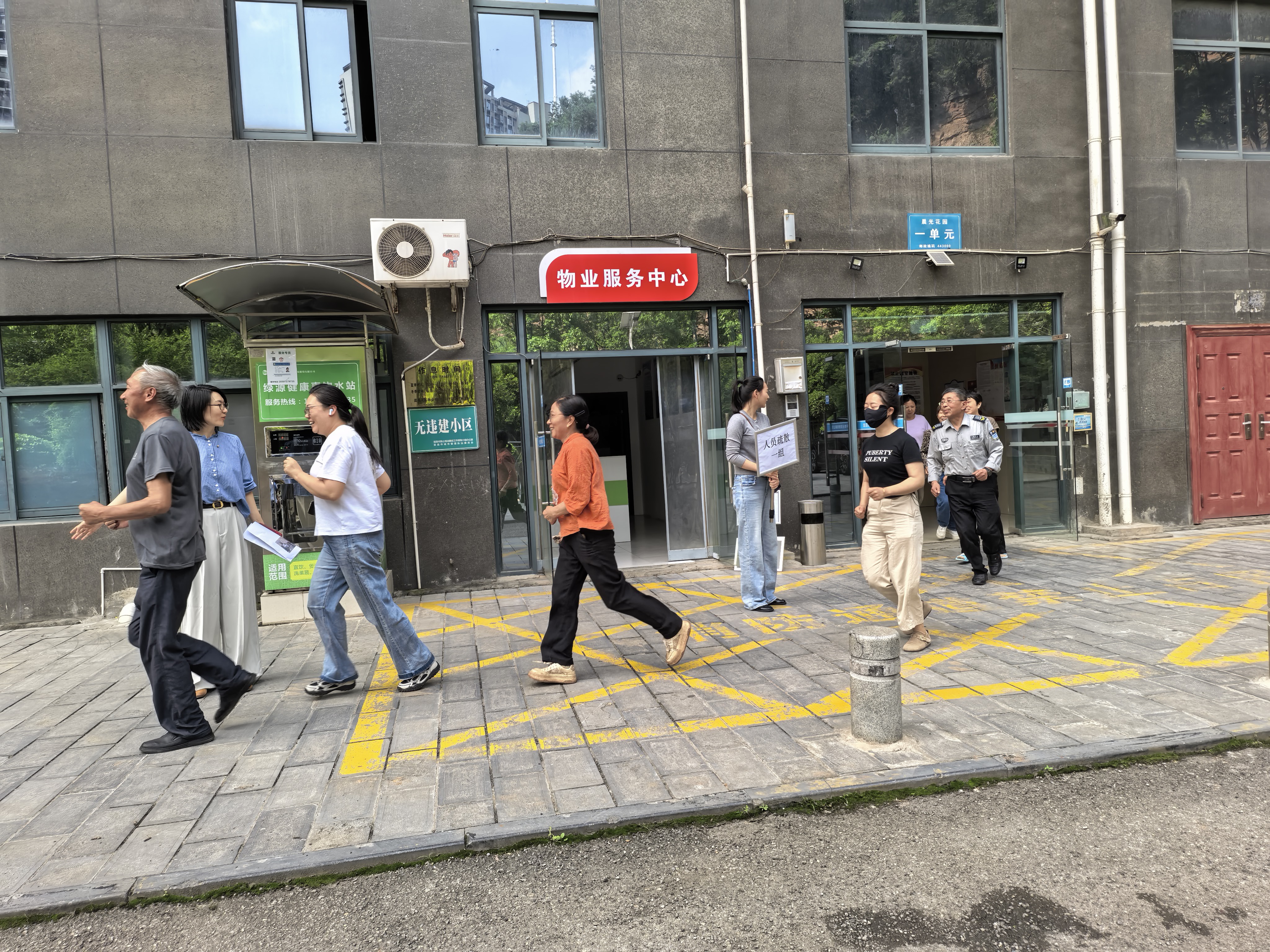 绿洲社区：以演筑防 以练备战