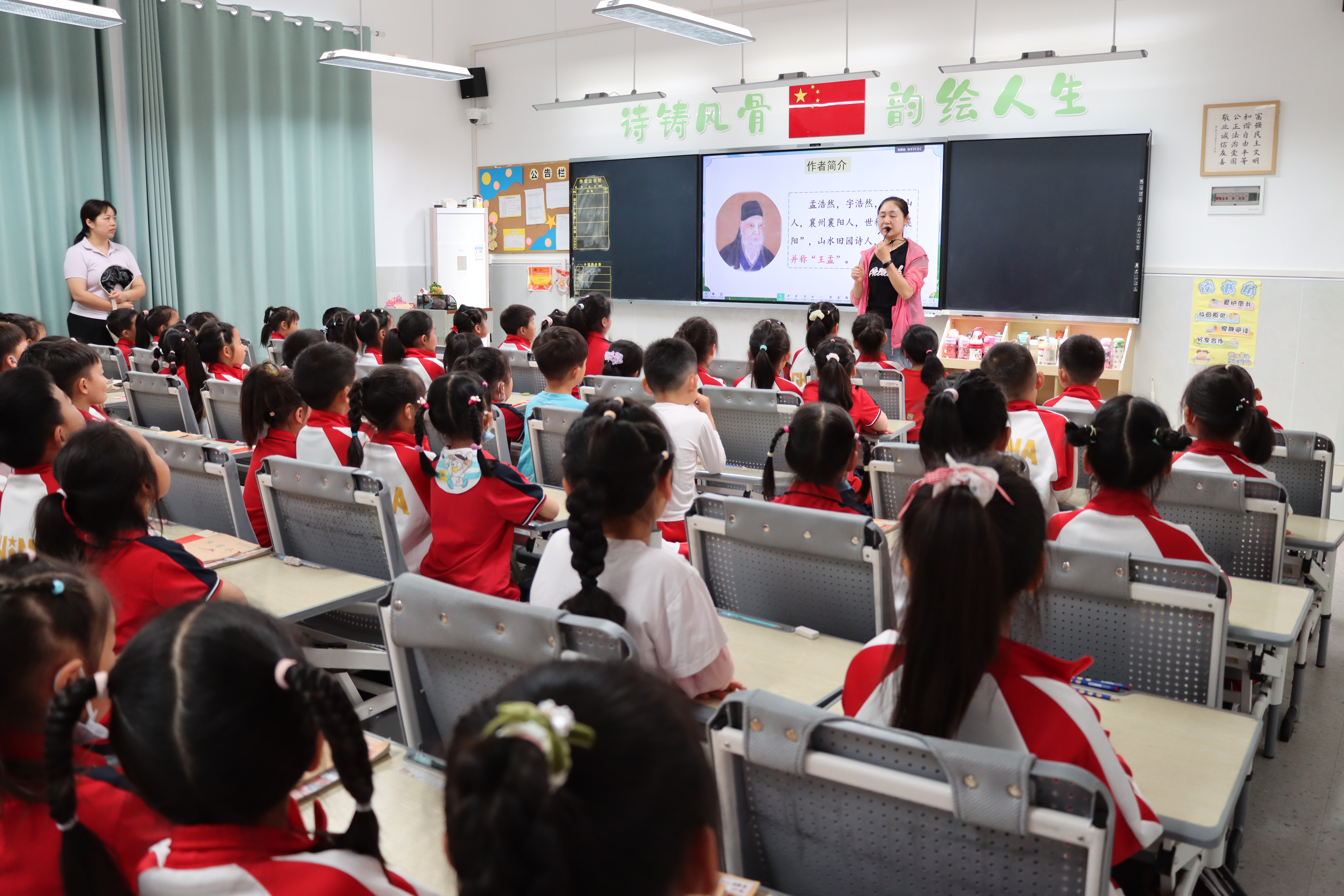 幼小衔接零距离 探秘小学助成长