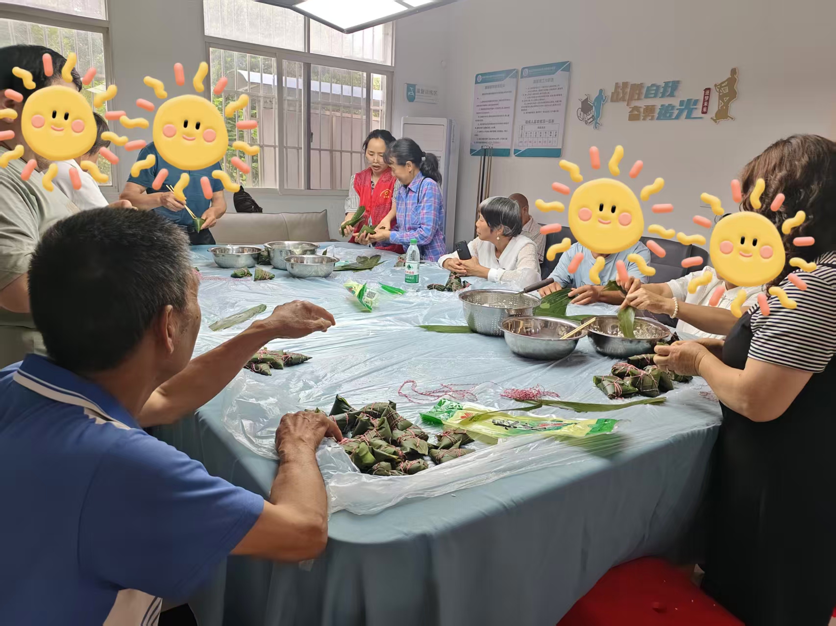 浓情端午暖残心 温情关爱助安康