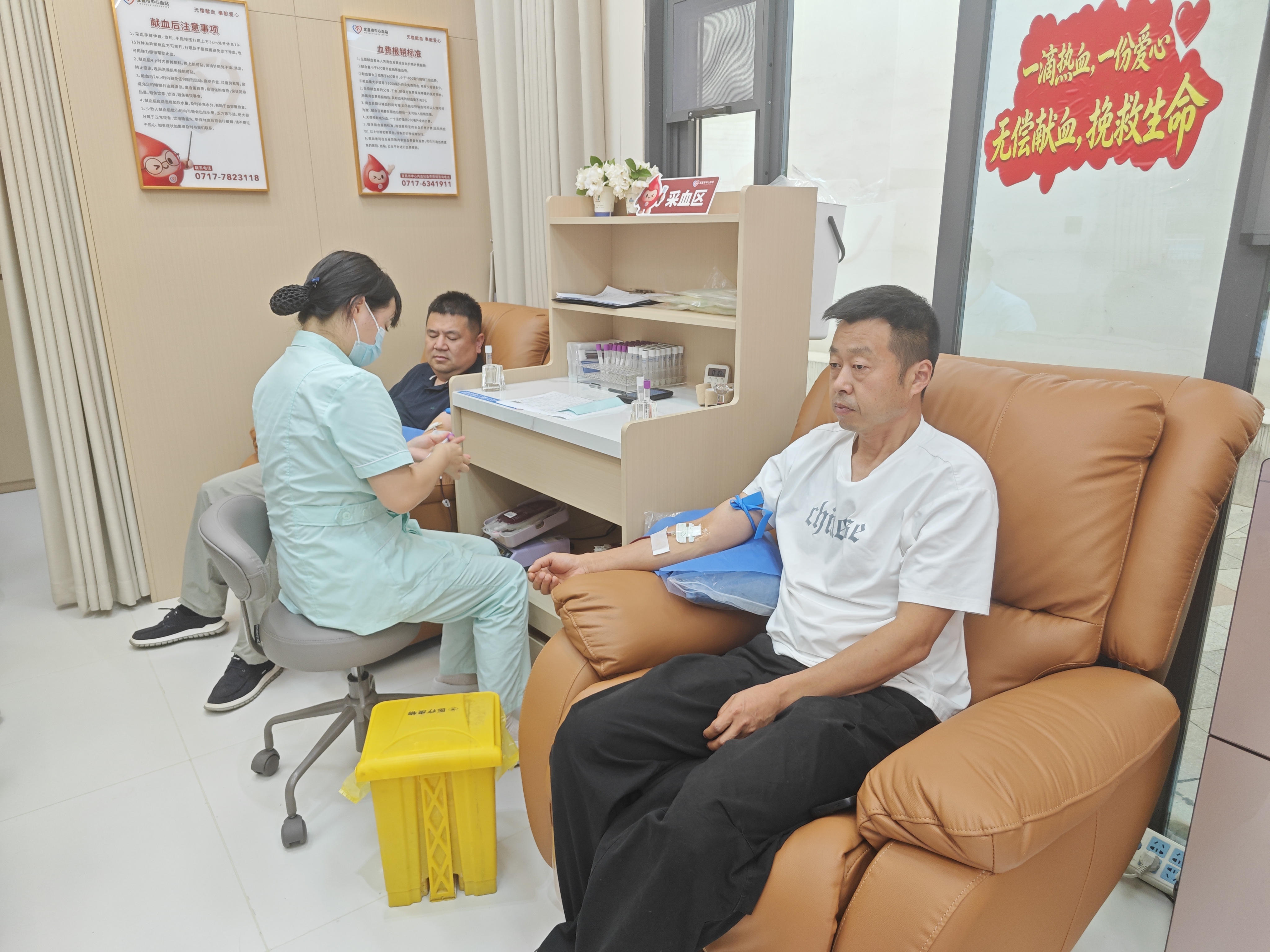 夷陵交通开展无偿献血志愿活动