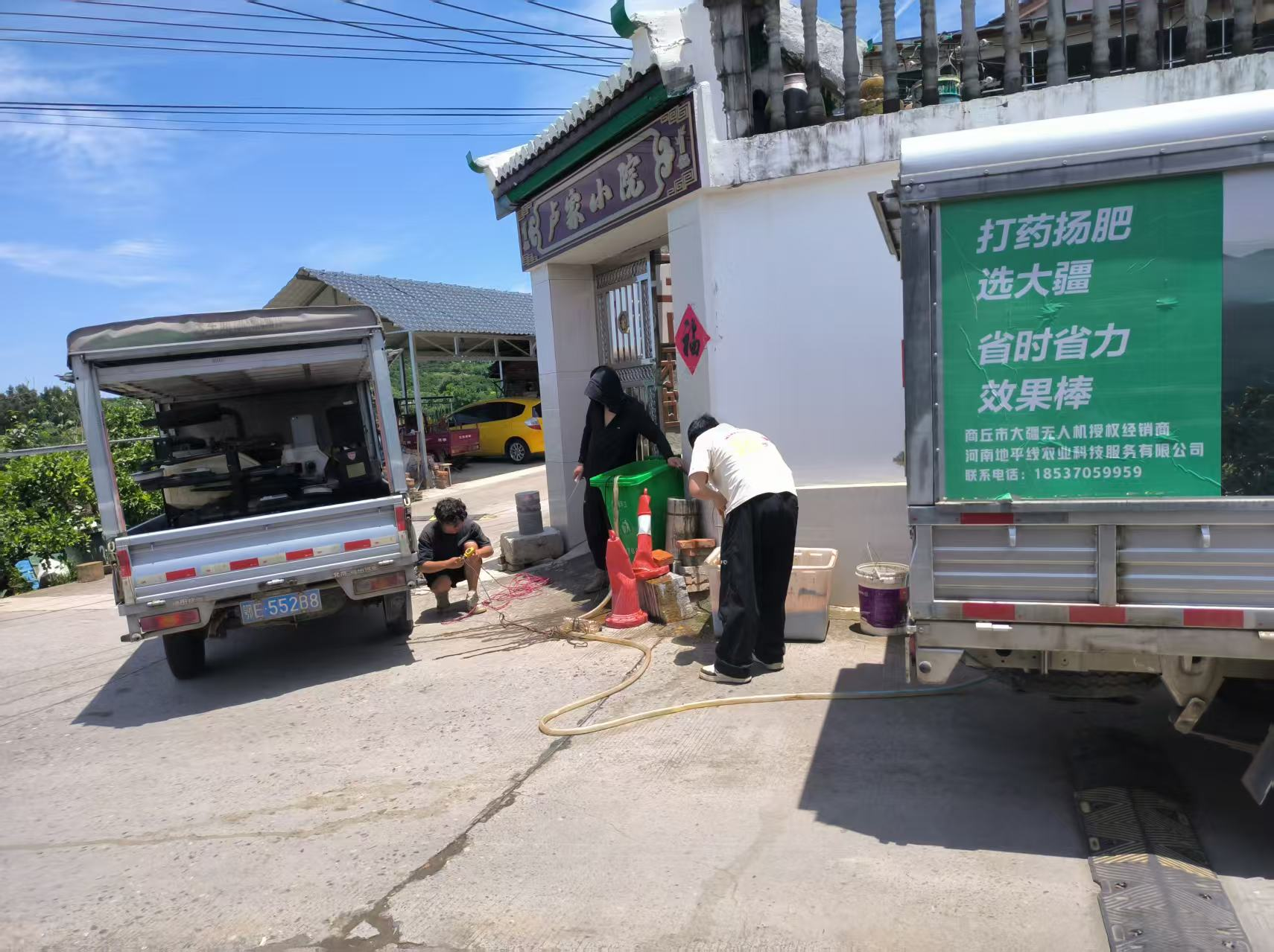 新桥边村：智能飞防提质效 科技护橘促丰收