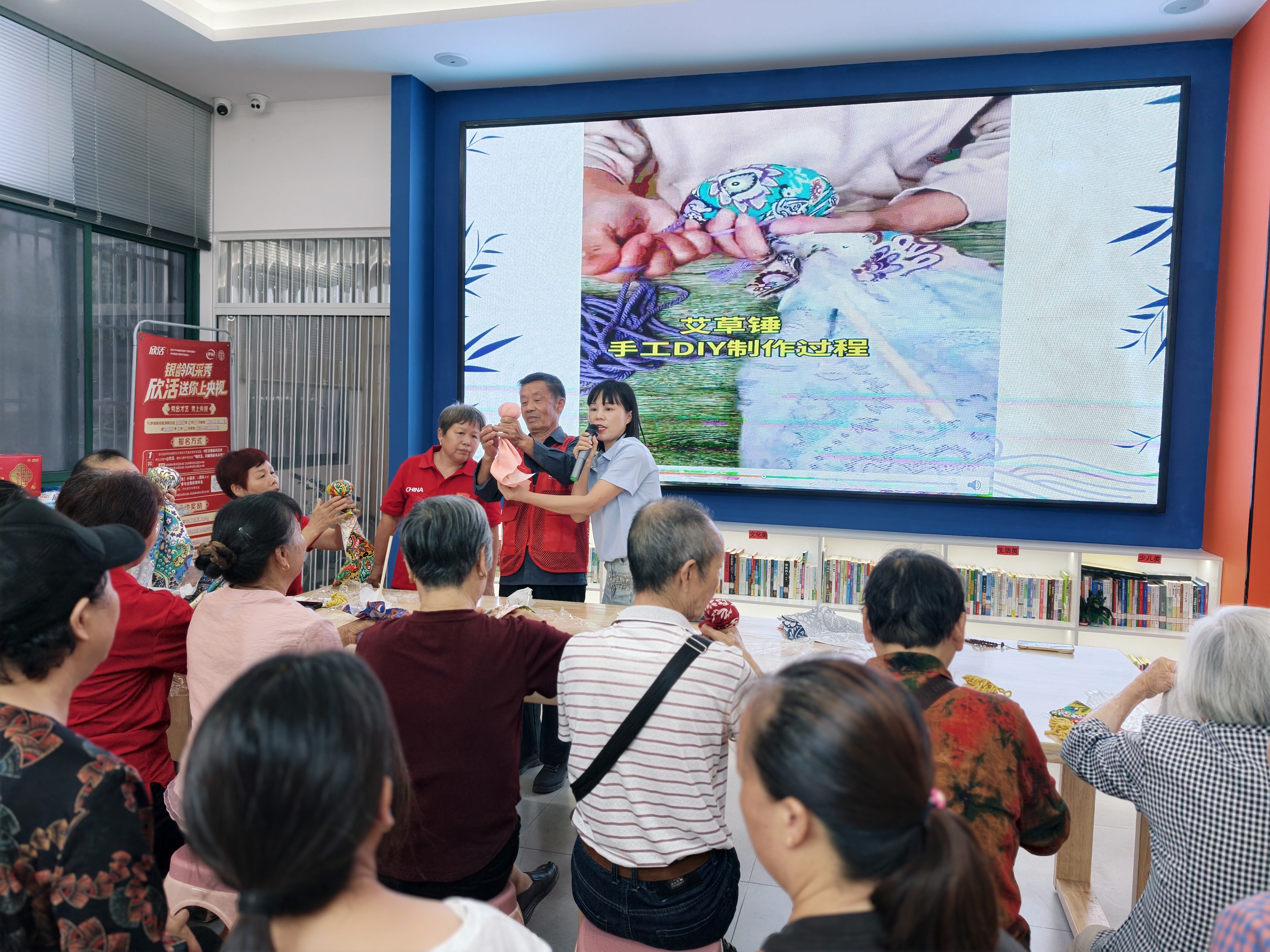 营盘社区：艾香润端午   温情暖邻里