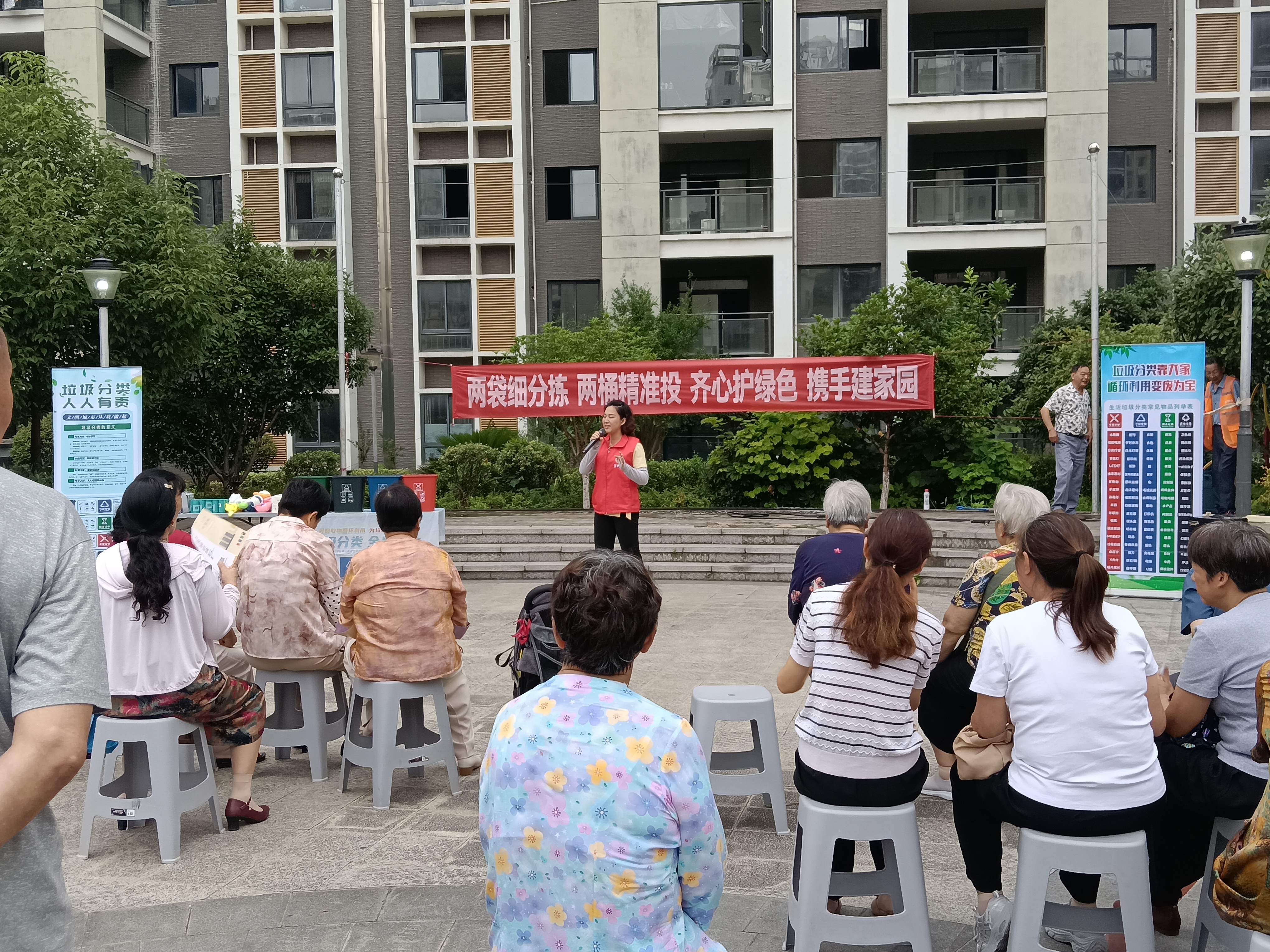 长江市场社区：环保课堂搬到家门口