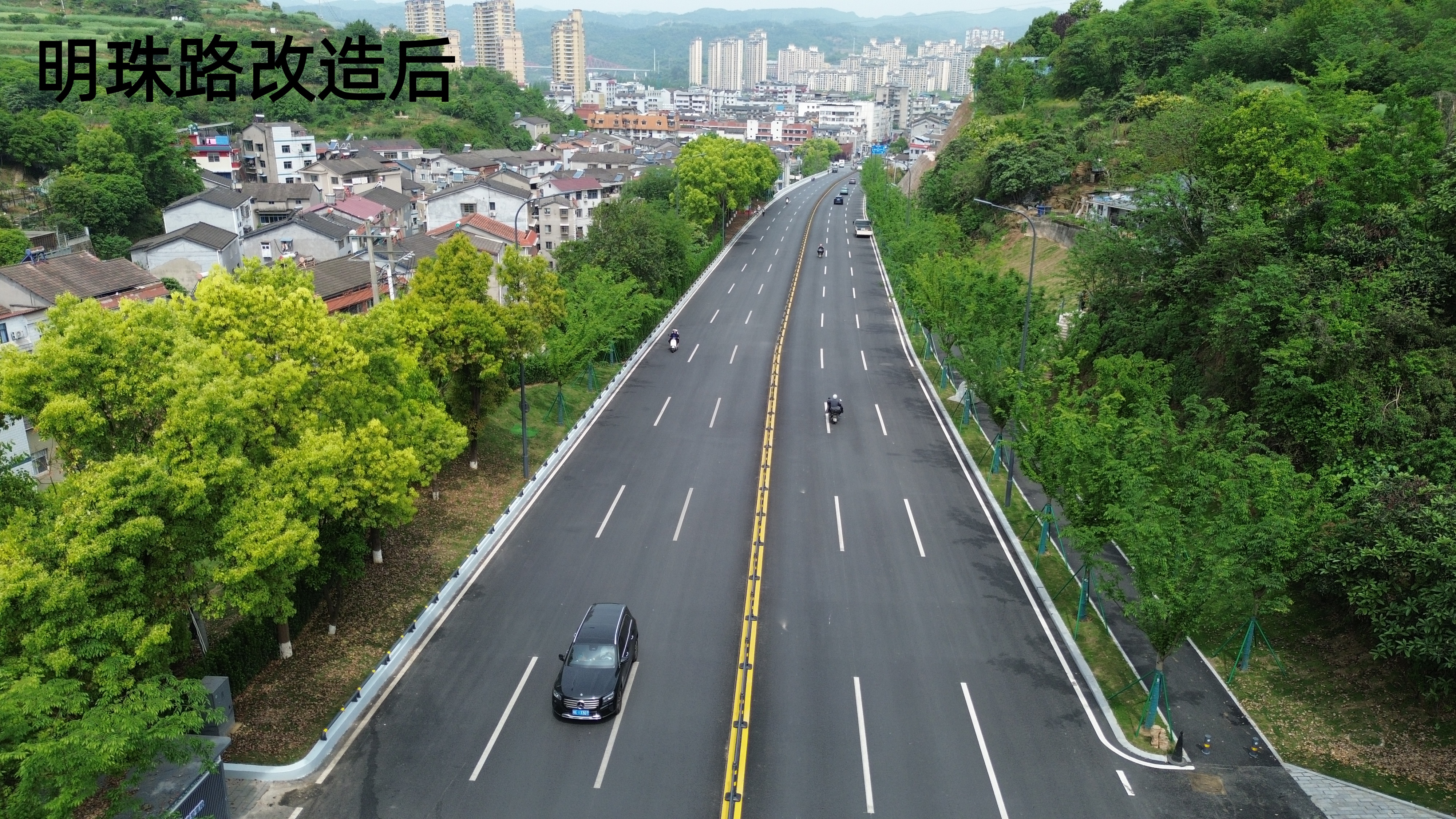 全域提质焕新貌 精治环境惠民生