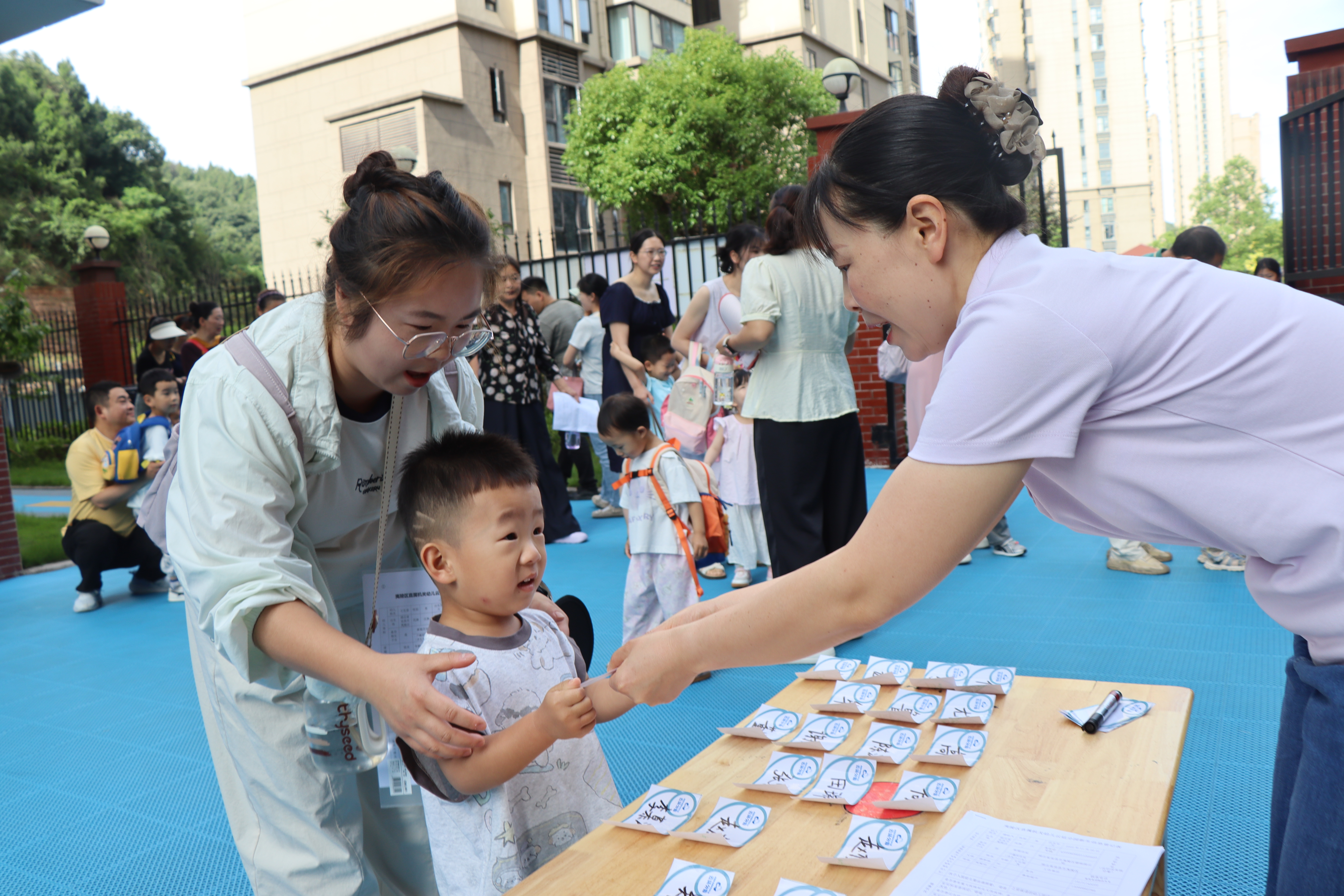 云廷分园：成长新起点 入园初体验