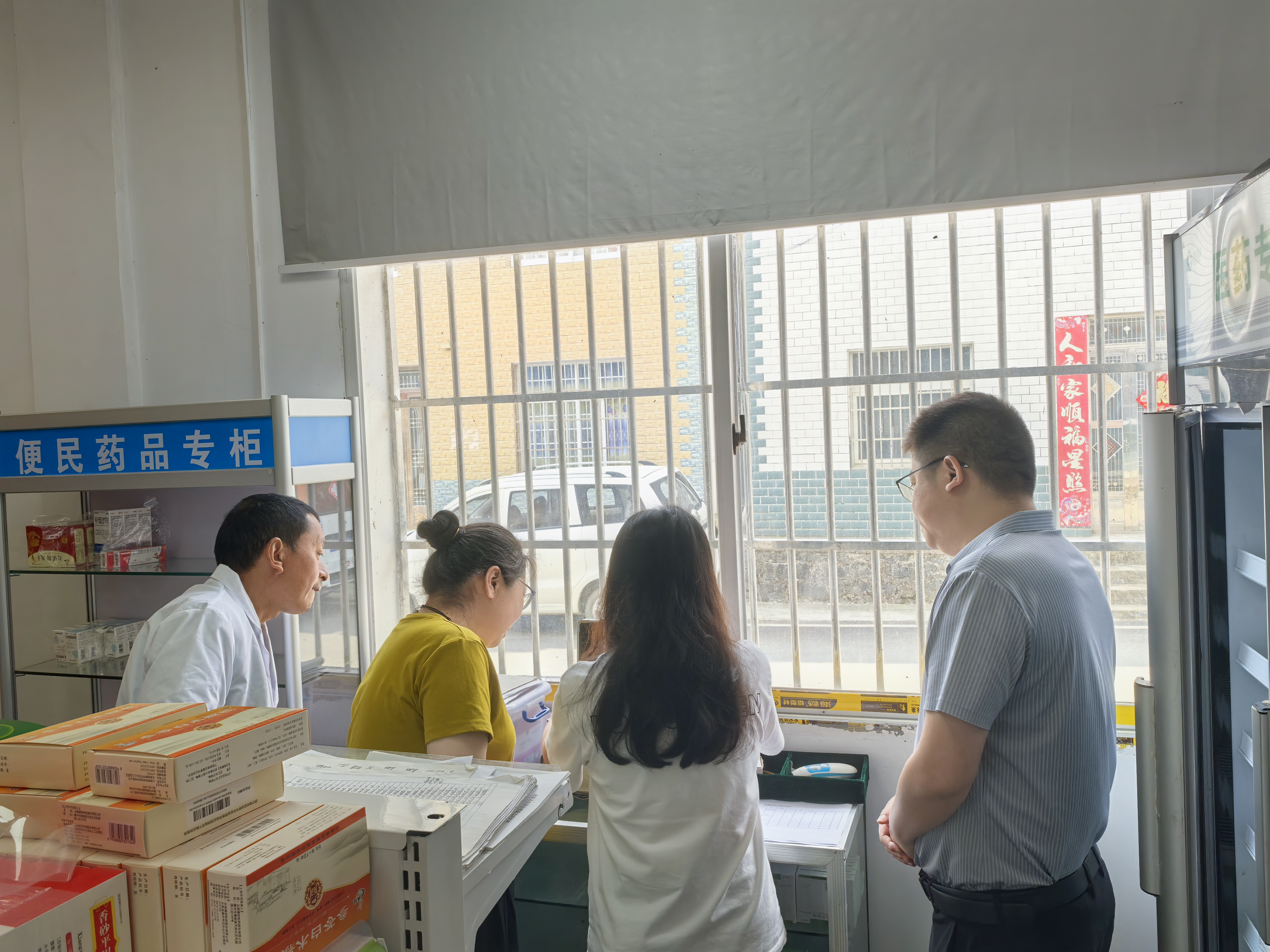压实基层网底 提质增效攻坚