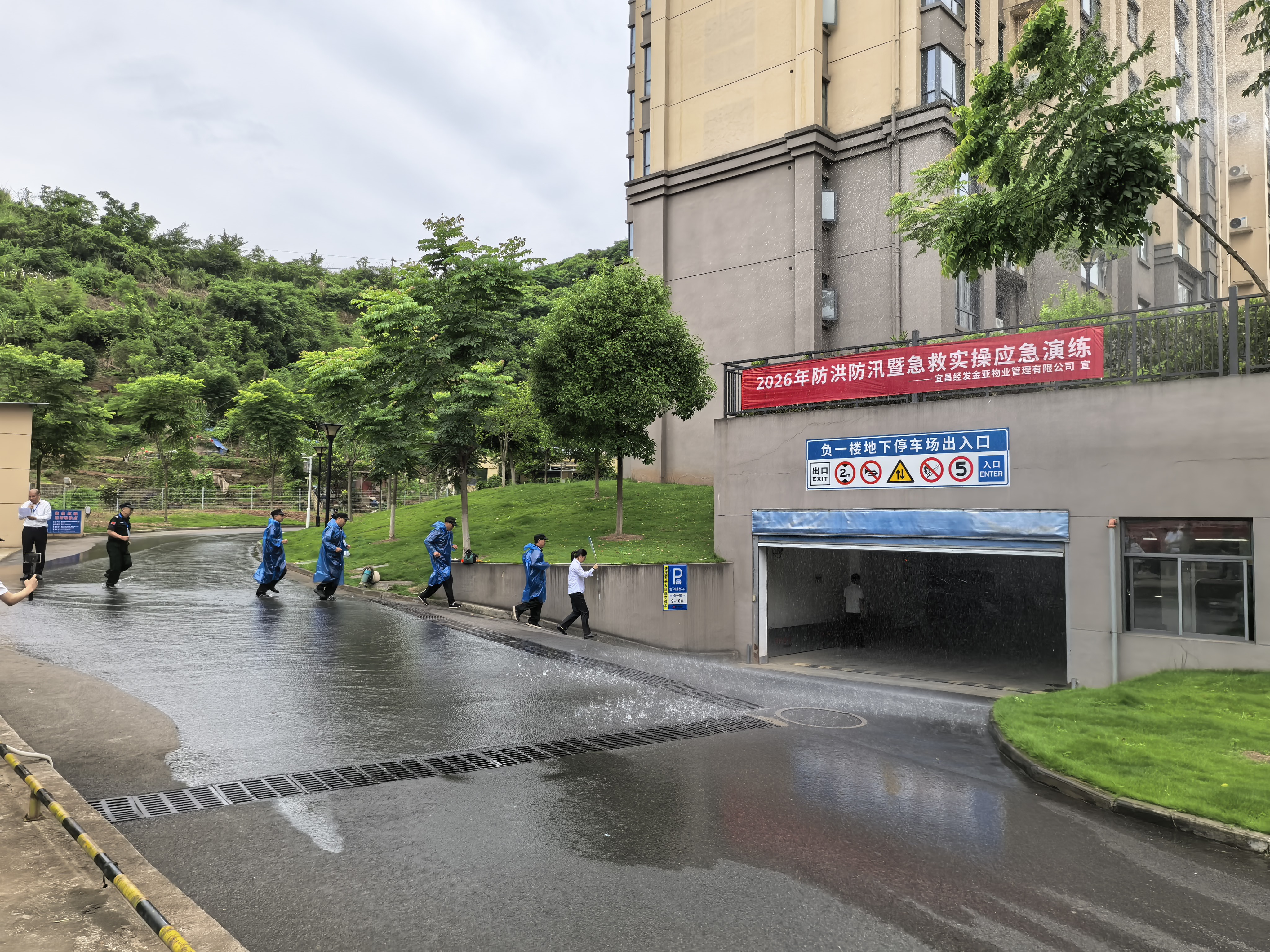 冯家湾社区：双练赋能 筑牢安全应急防护屏障