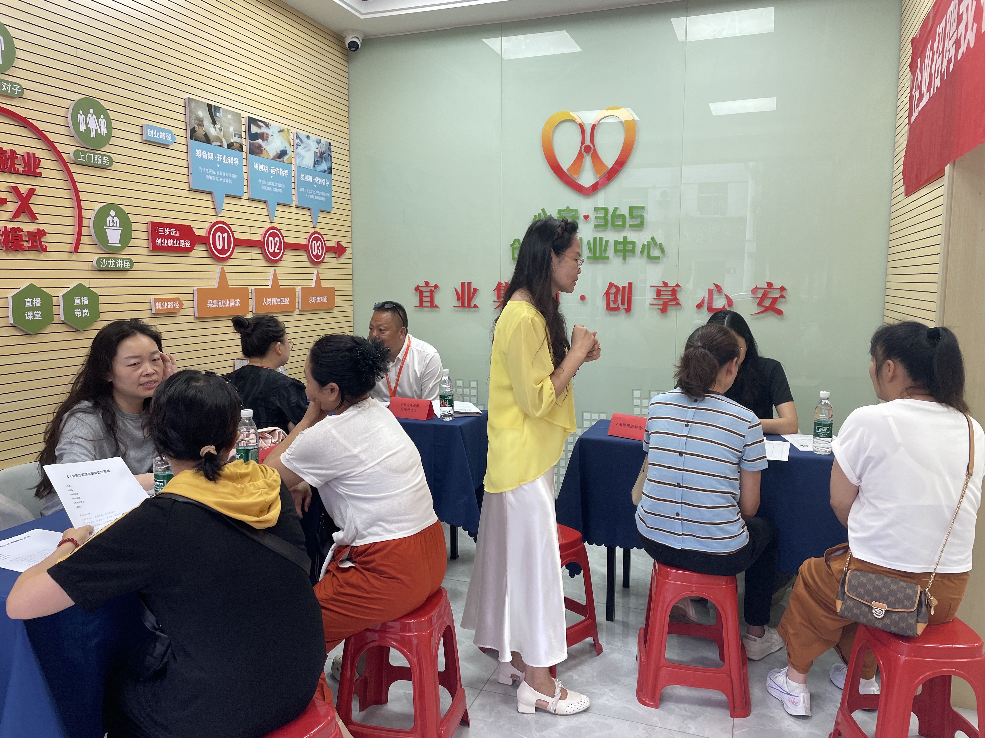 兴安社区：初夏送岗惠民生 乐业兴安促就业