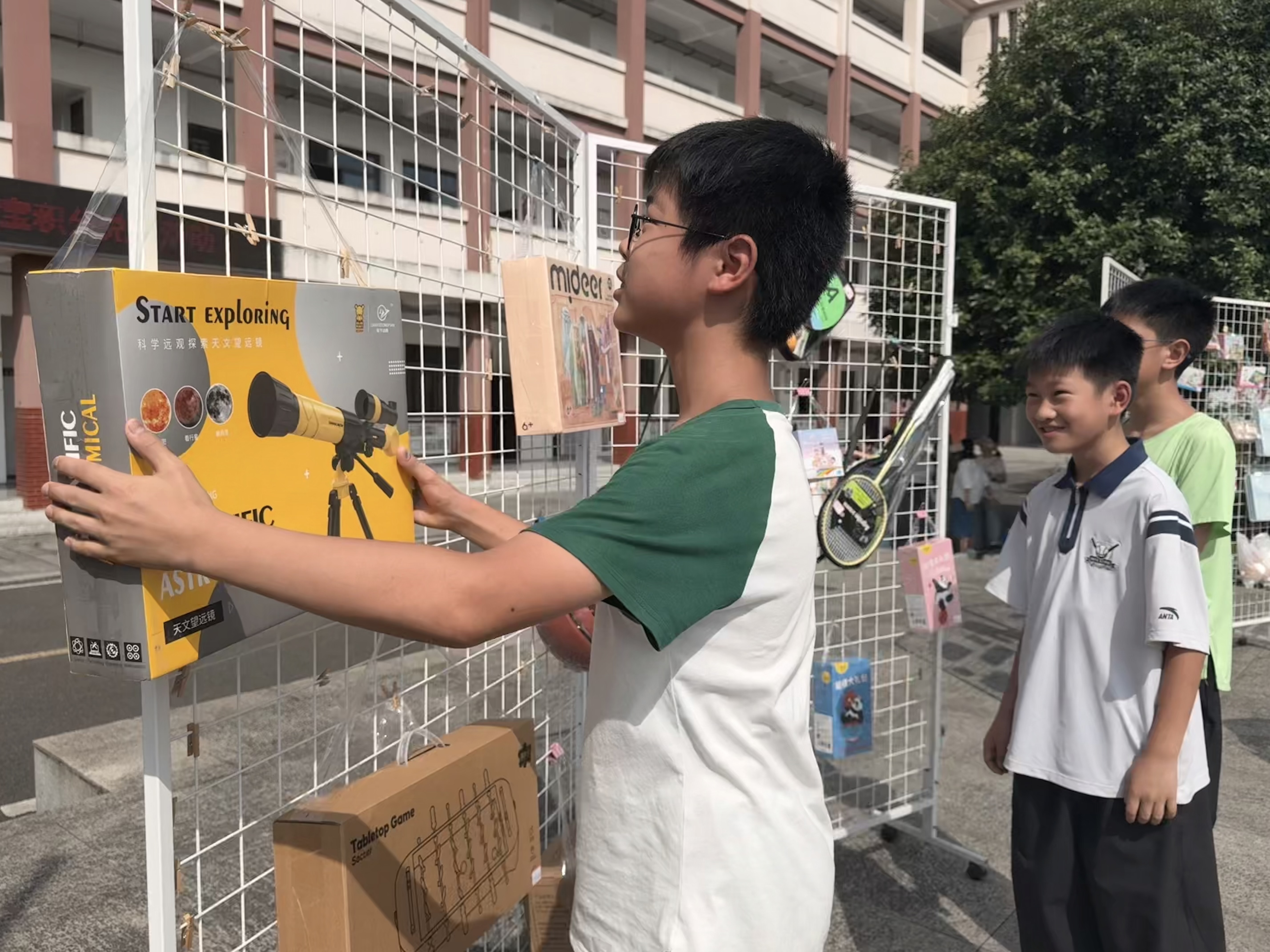积分兑换迎毕业，点滴成长皆勋章​