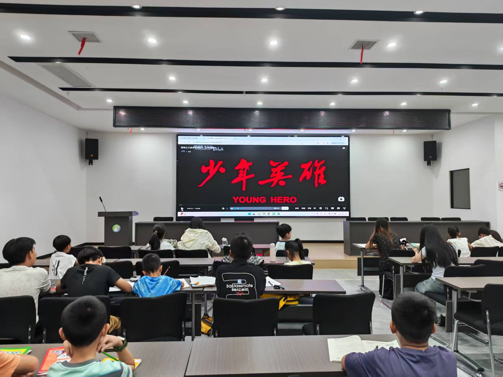 峡江社区：红色光影润童心 英雄故事伴成长