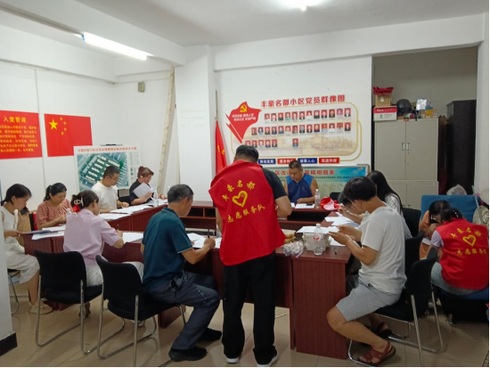 长江市场社区：广纳民意聚民心 共议小区新未来