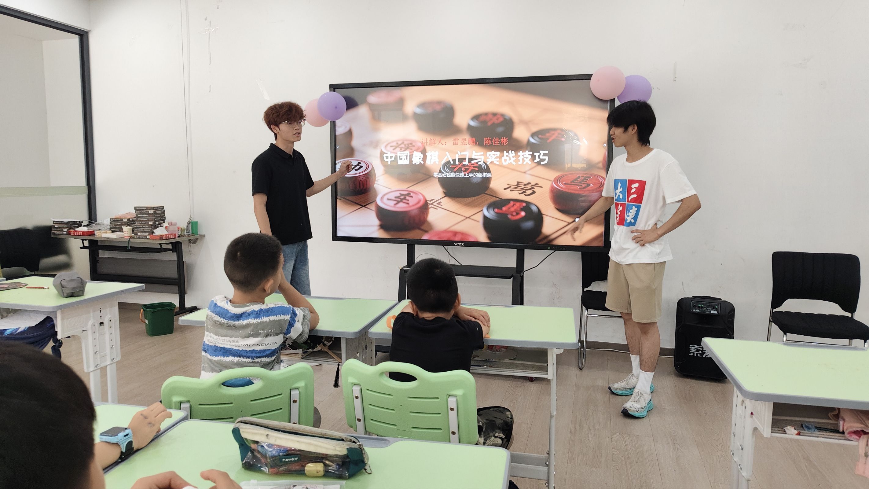 绿洲社区：棋盘竞技寻雅趣 动脑博弈启新思
