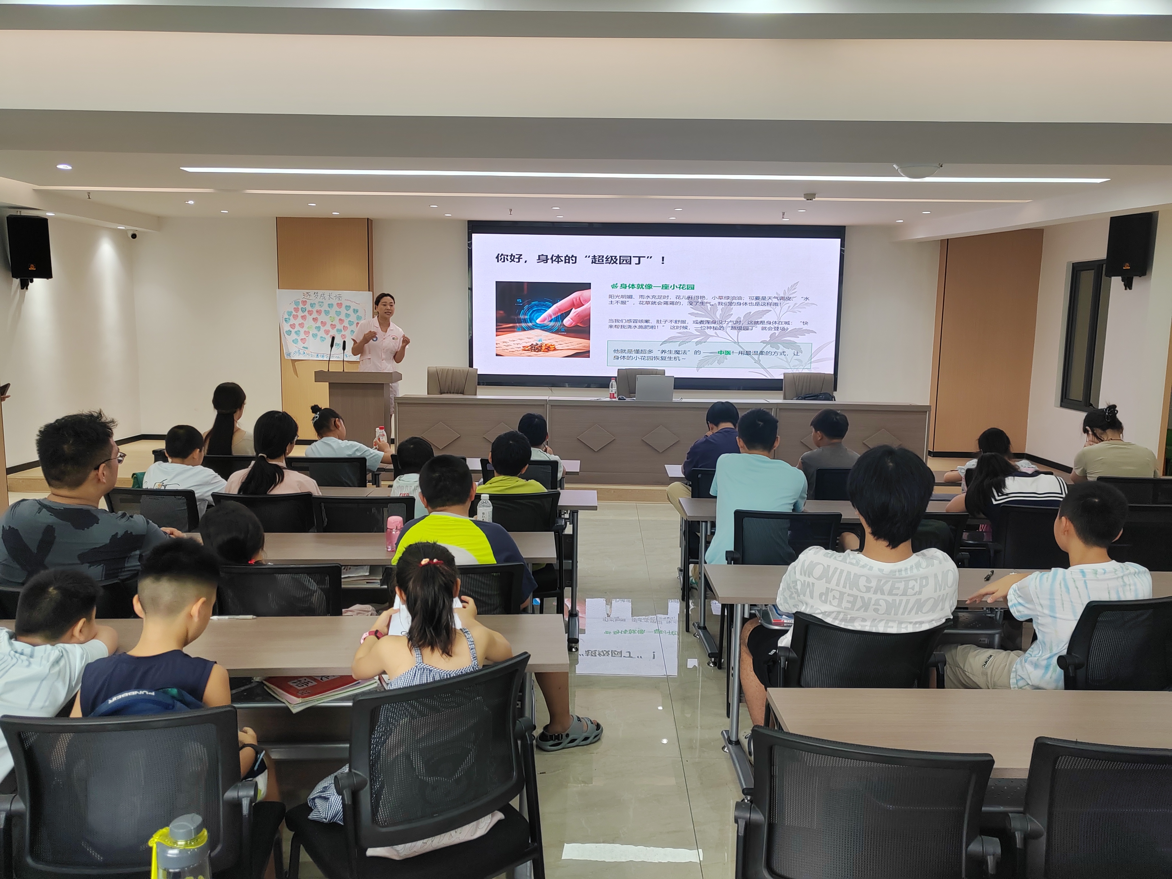 冯家湾社区：中医启蒙进课堂 传统文化伴成长
