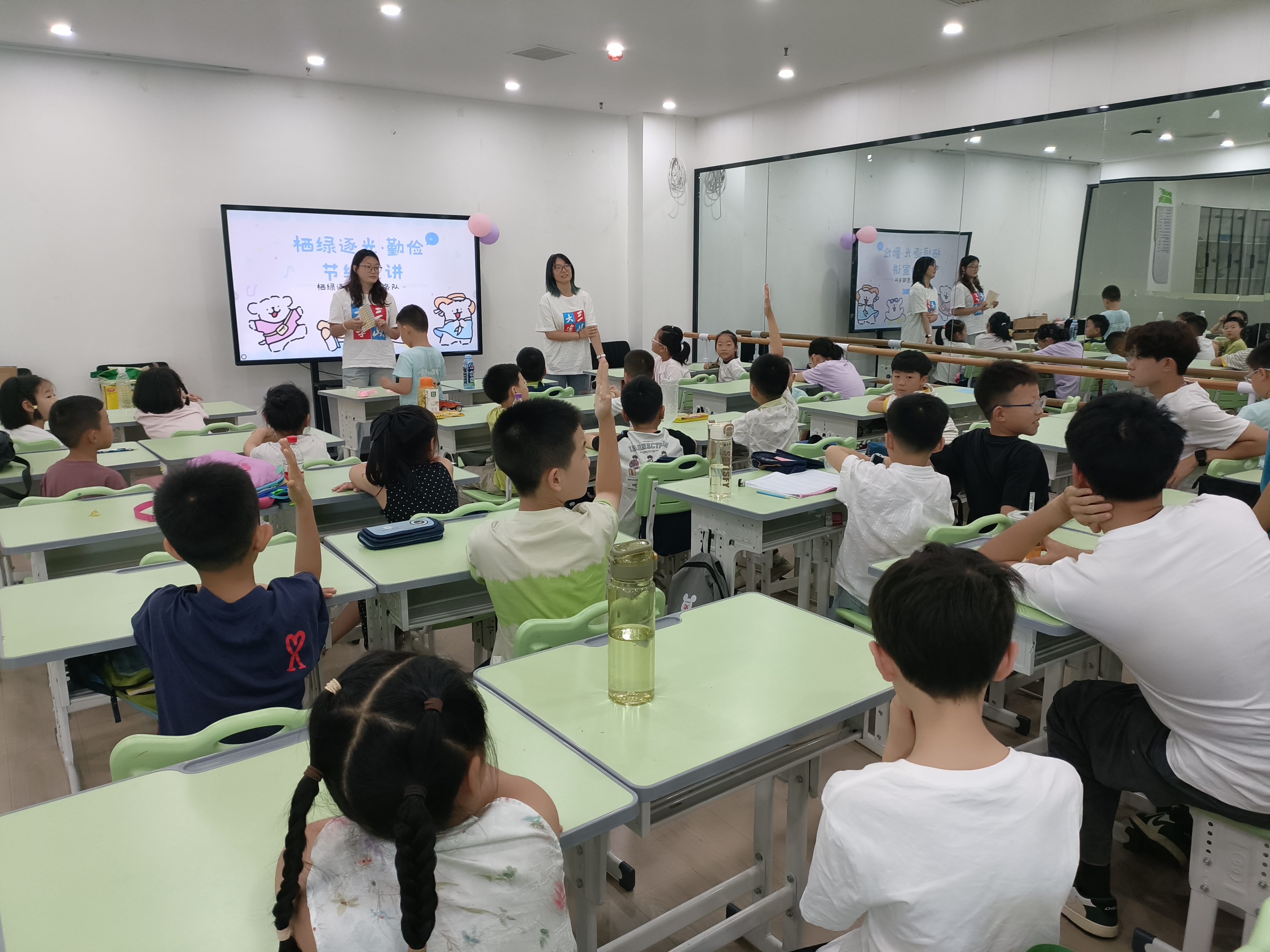 绿洲社区：勤俭润童心 盛夏伴成长