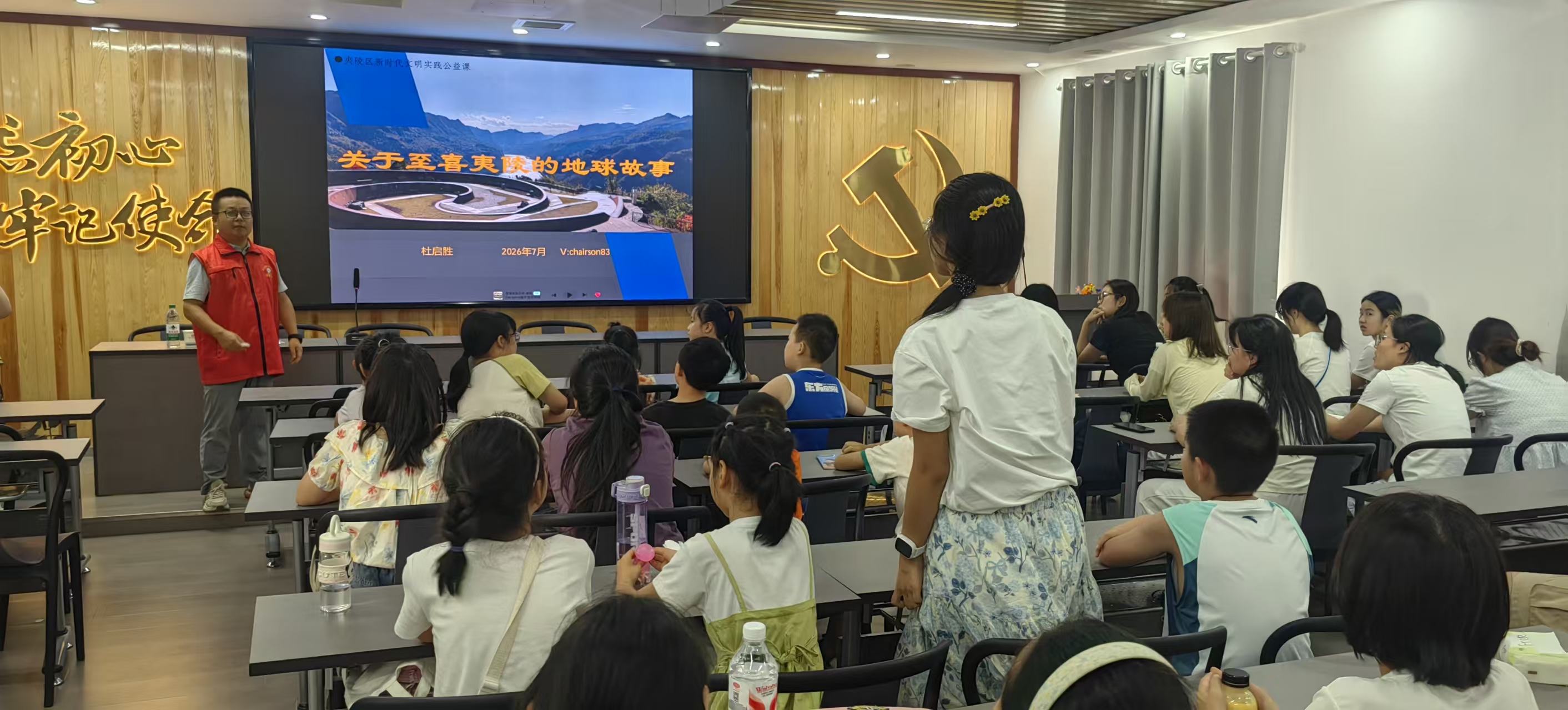 【我在夷陵区新时代文明实践中心过暑假】探寻家乡地质密码！夷陵这场科普活动超精彩