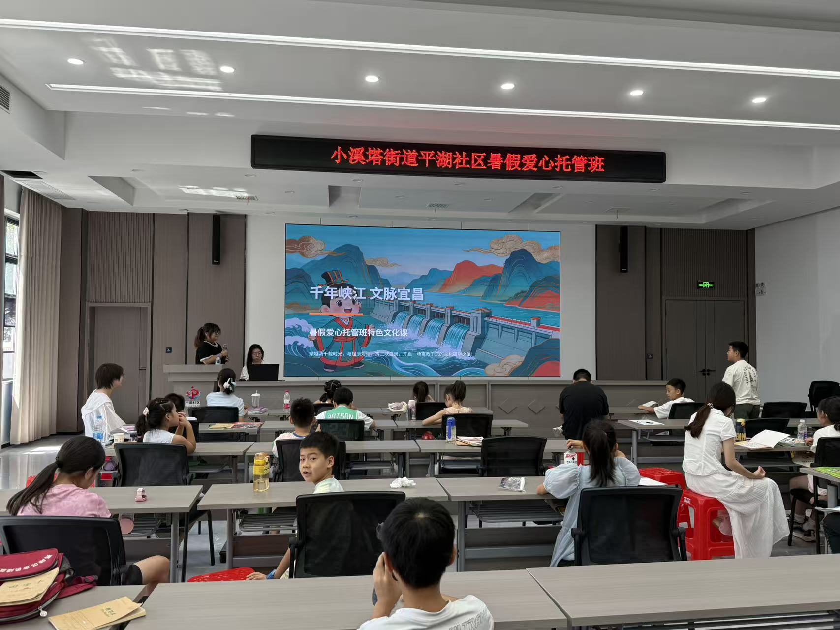 平湖社区：文脉传乡韵 童心爱家乡