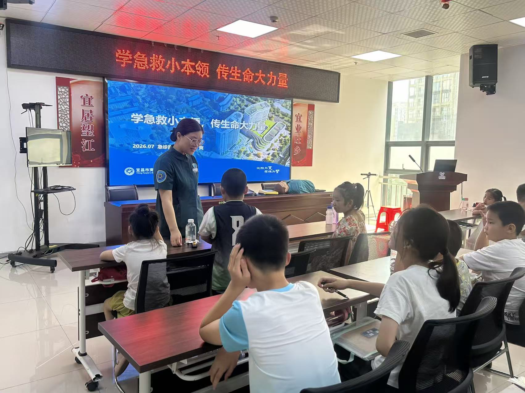 望江社区：急救知识进社区 安全“童”行护成长