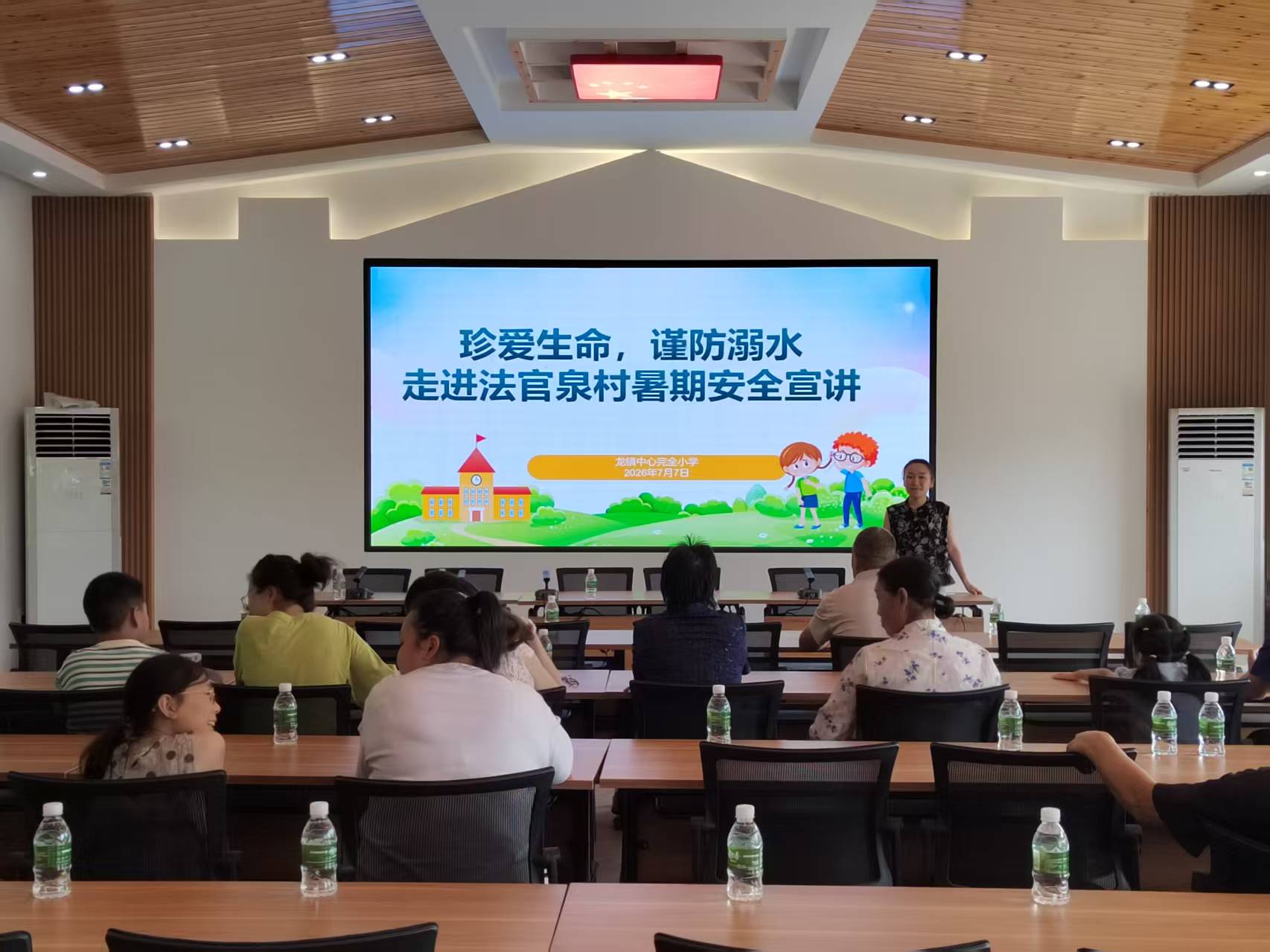 村组联动守一线 织密乡村暑期防溺水安全网