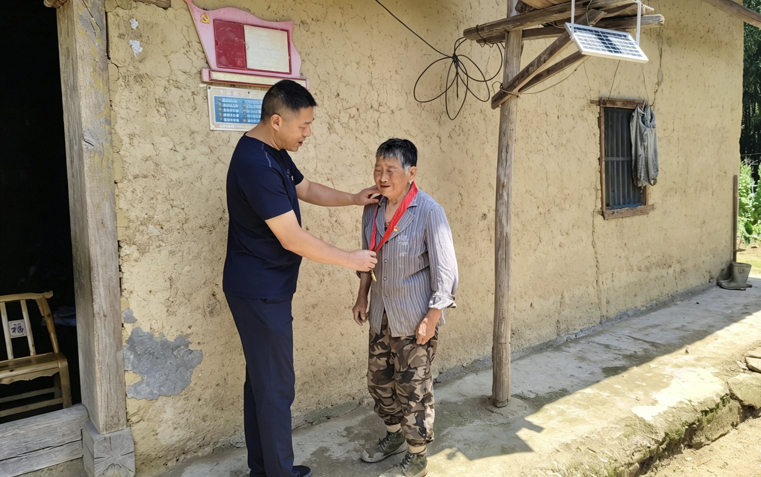 樟村坪镇桃坪河村：光荣在党五十年 薪火相传守初心