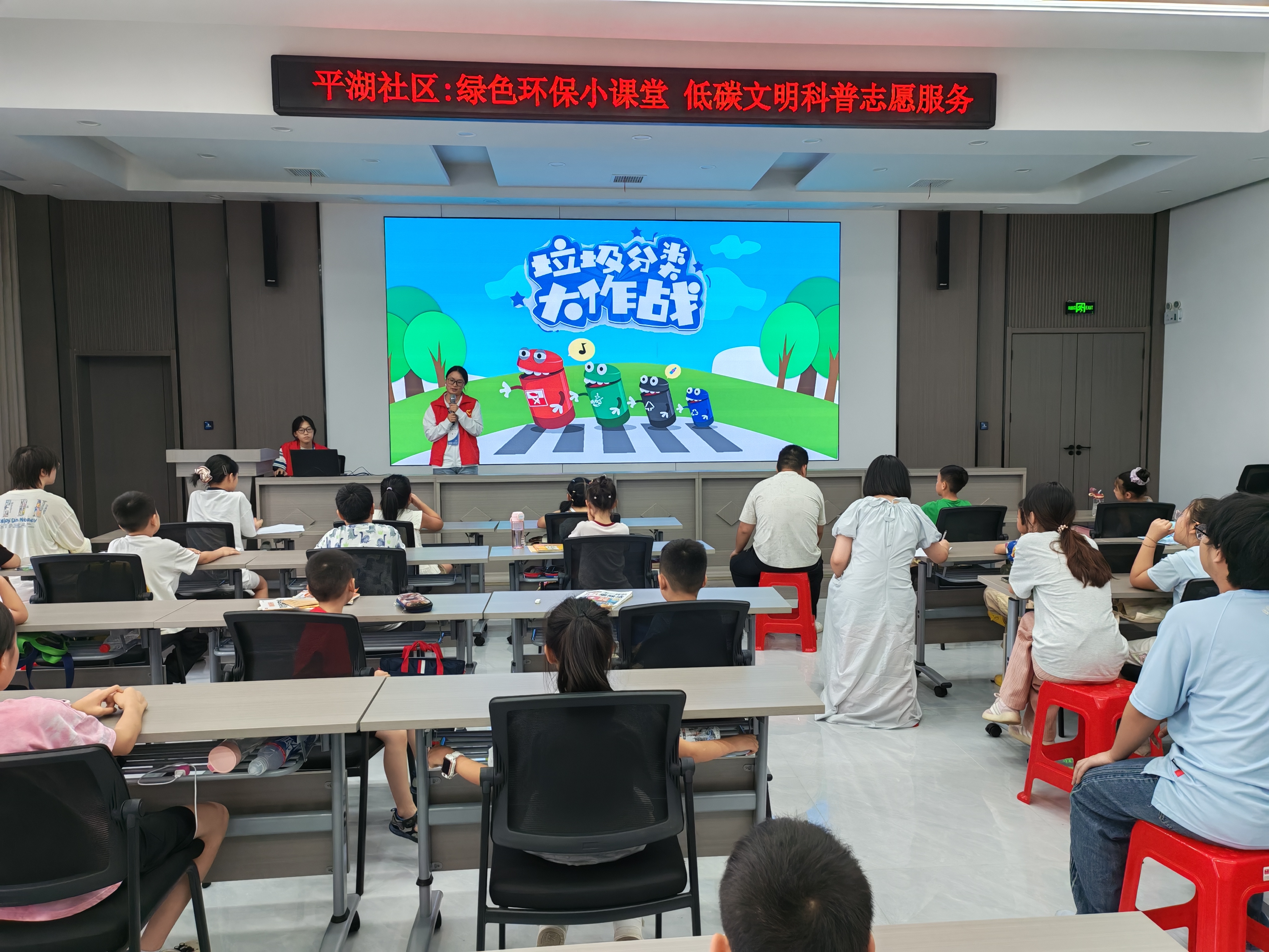 平湖社区：“托”起多彩童年 “绘”就文明底色