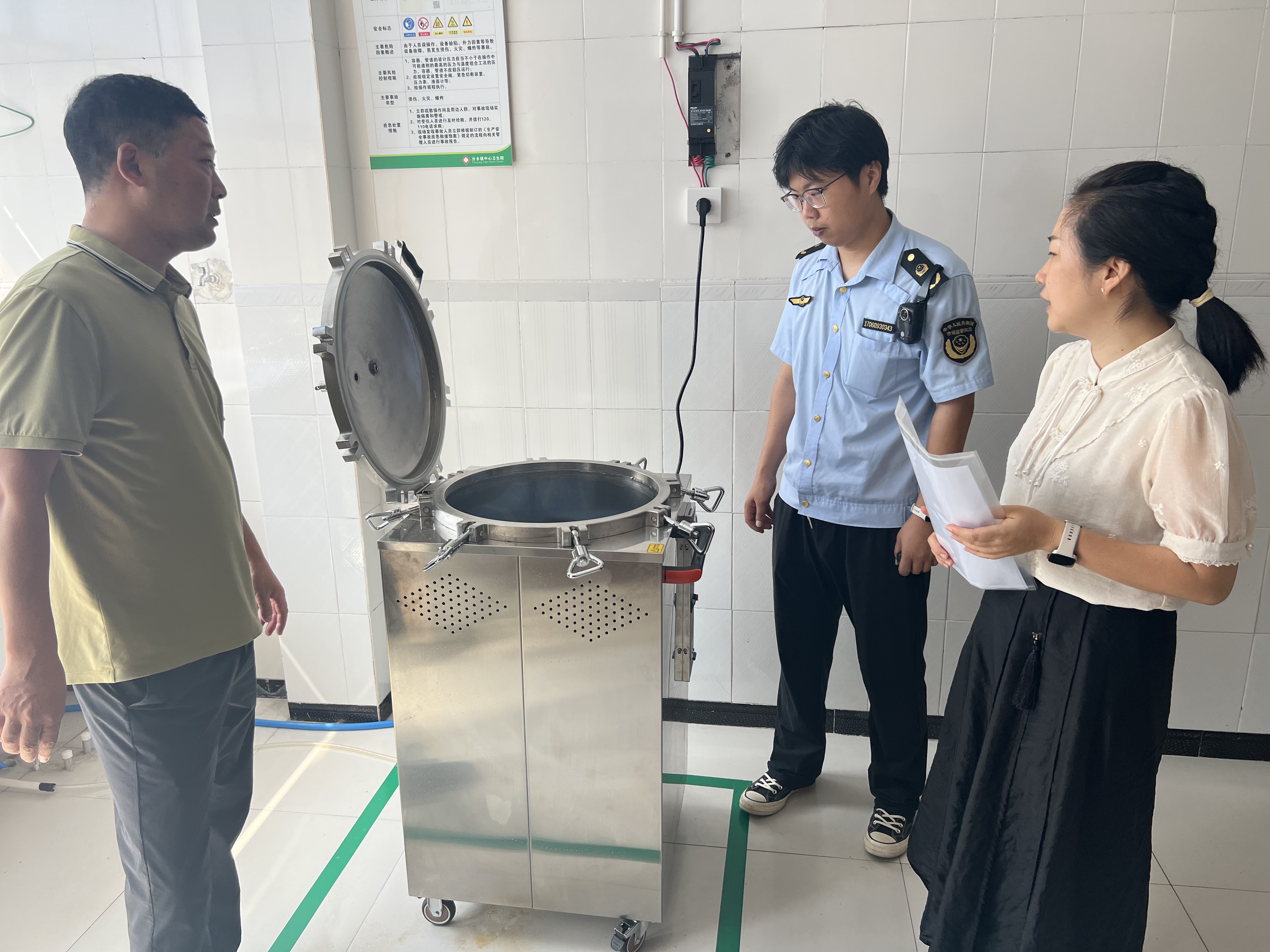 分乡镇中心卫生院：抓实设备隐患排查 筑牢医疗安全防线