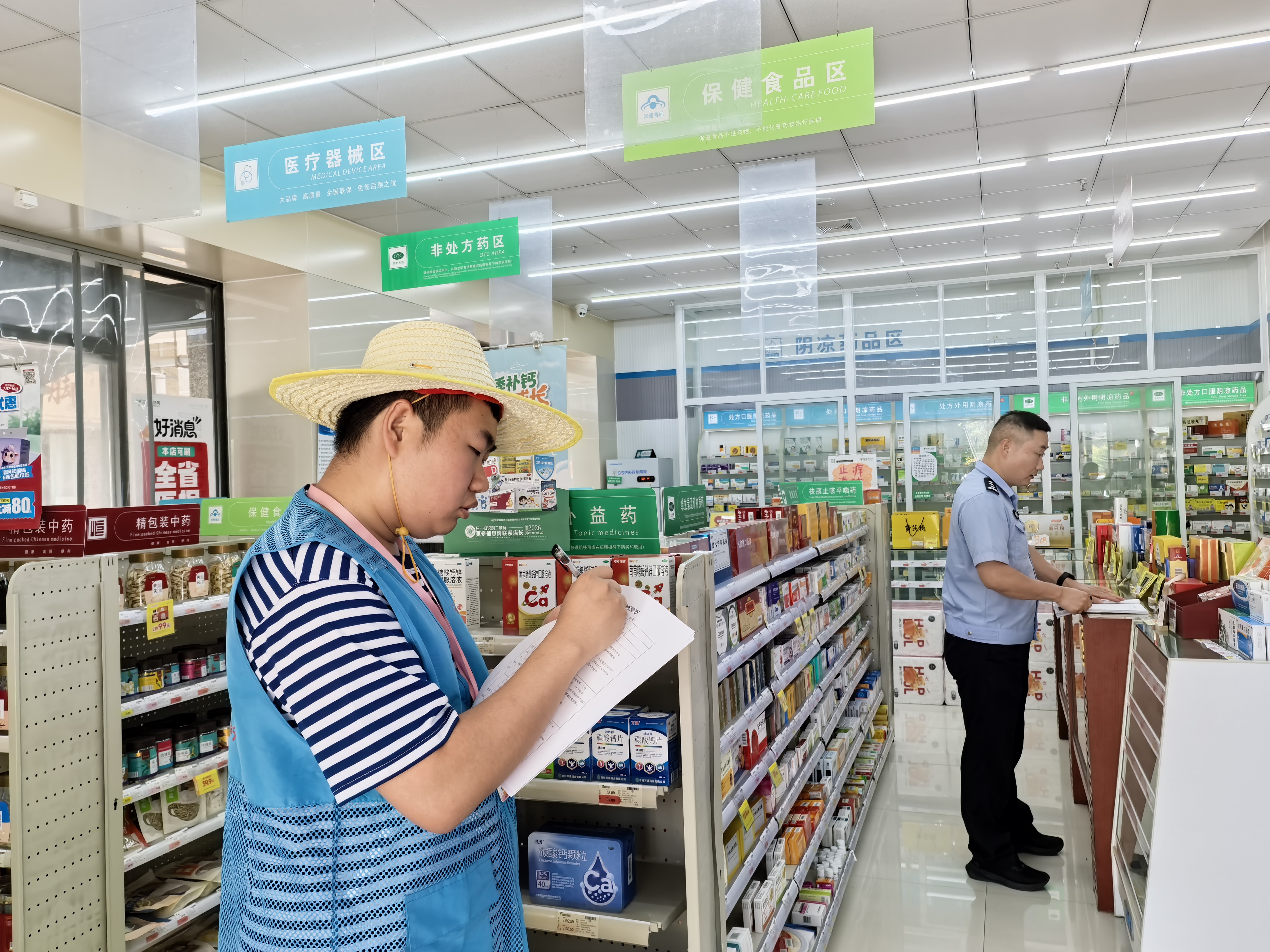 锦云社区：开展商铺消防安全专项检查 筑牢辖区安全“防火墙”