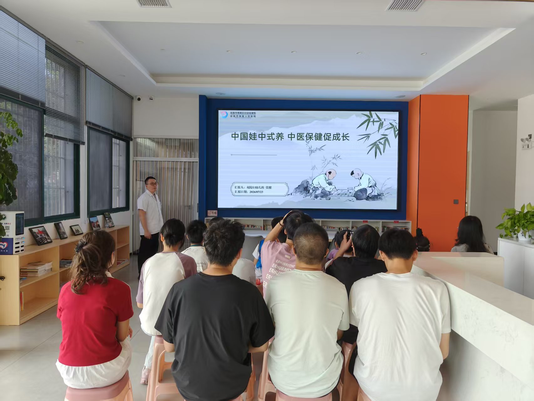 营盘社区：国粹润童心 中医护成长