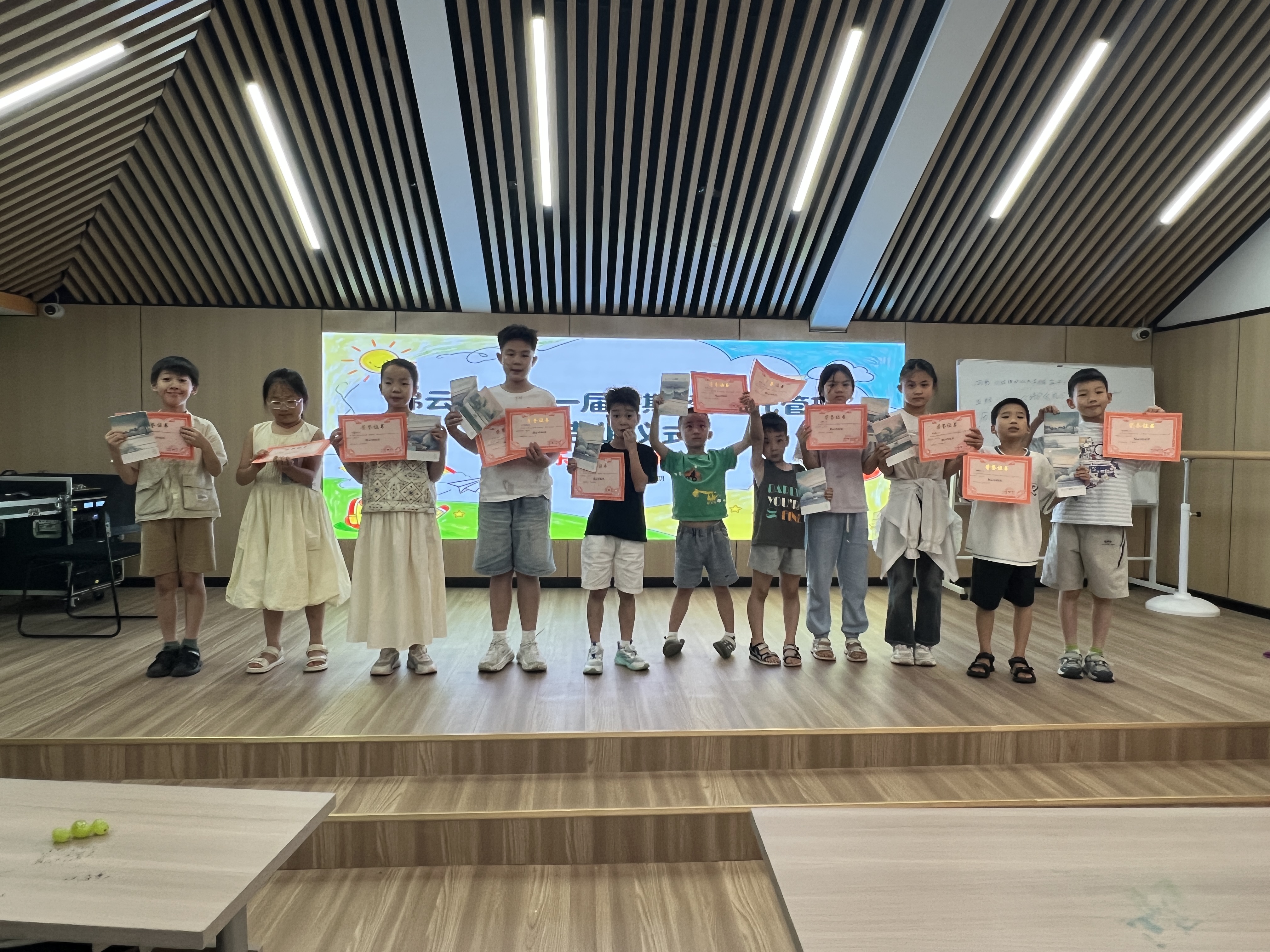 锦云社区首届暑假“爱心托管班”圆满结业