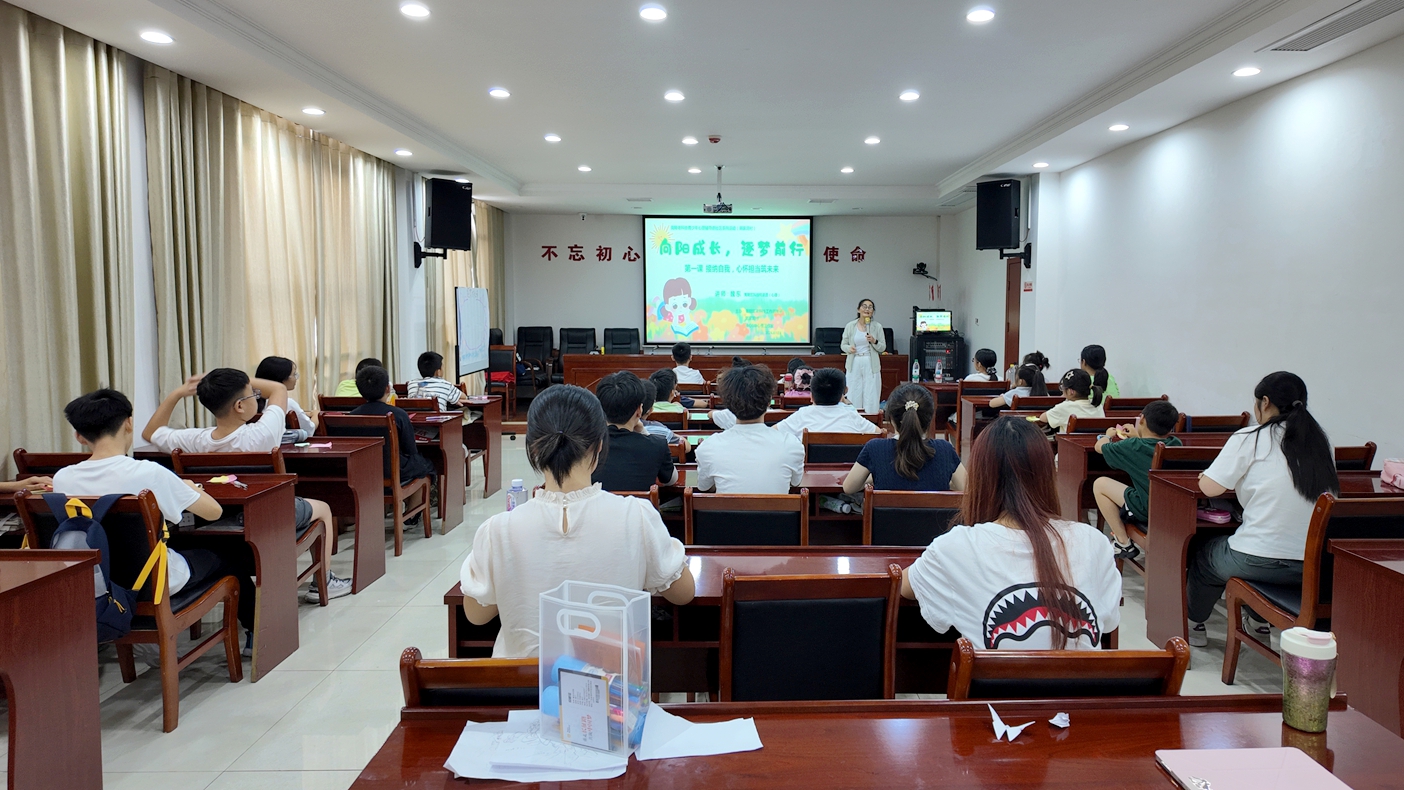 夷陵老科协开展青少年心理辅导进社区系列活动