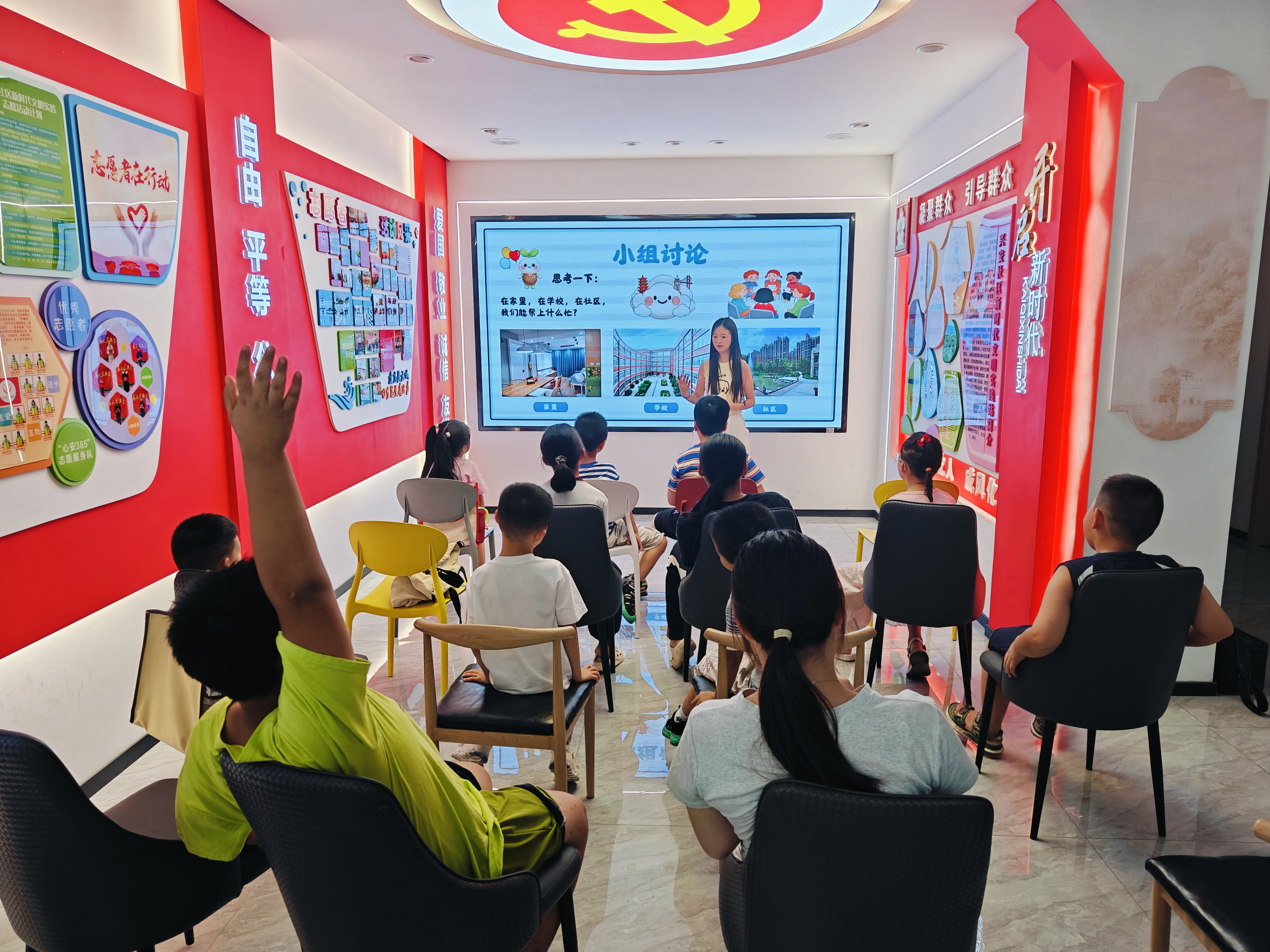 兴安社区：暑托趣学劳动 地理润育童心
