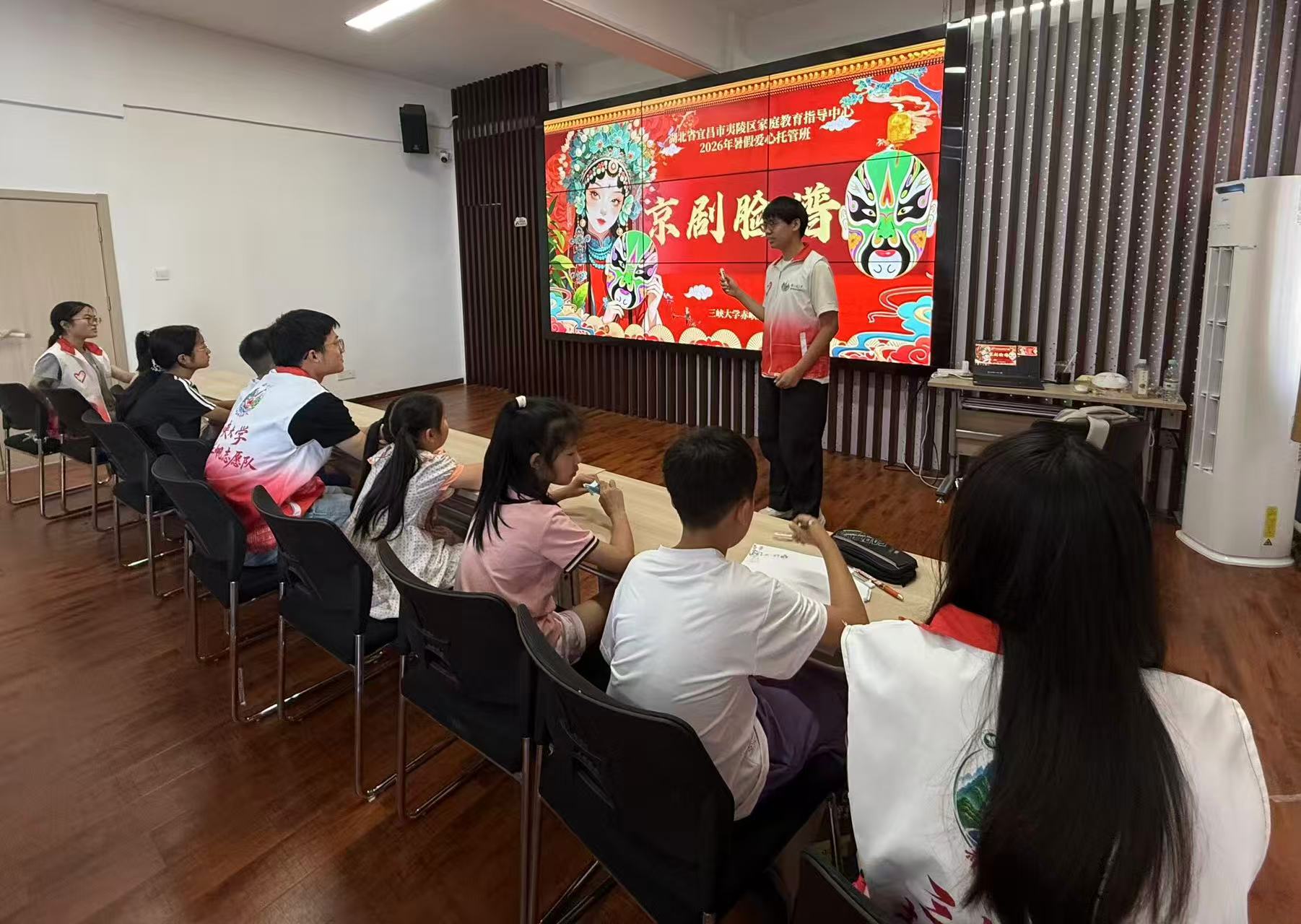 国粹润童心 脸谱绘传承