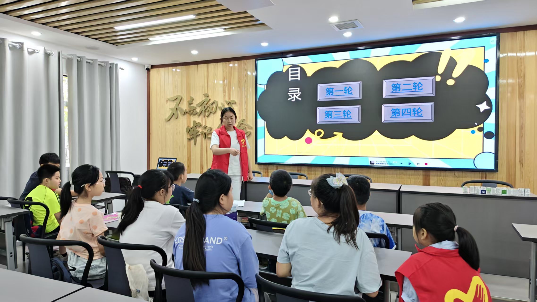 东湖社区：超强记忆绽活力 趣味课堂助成长