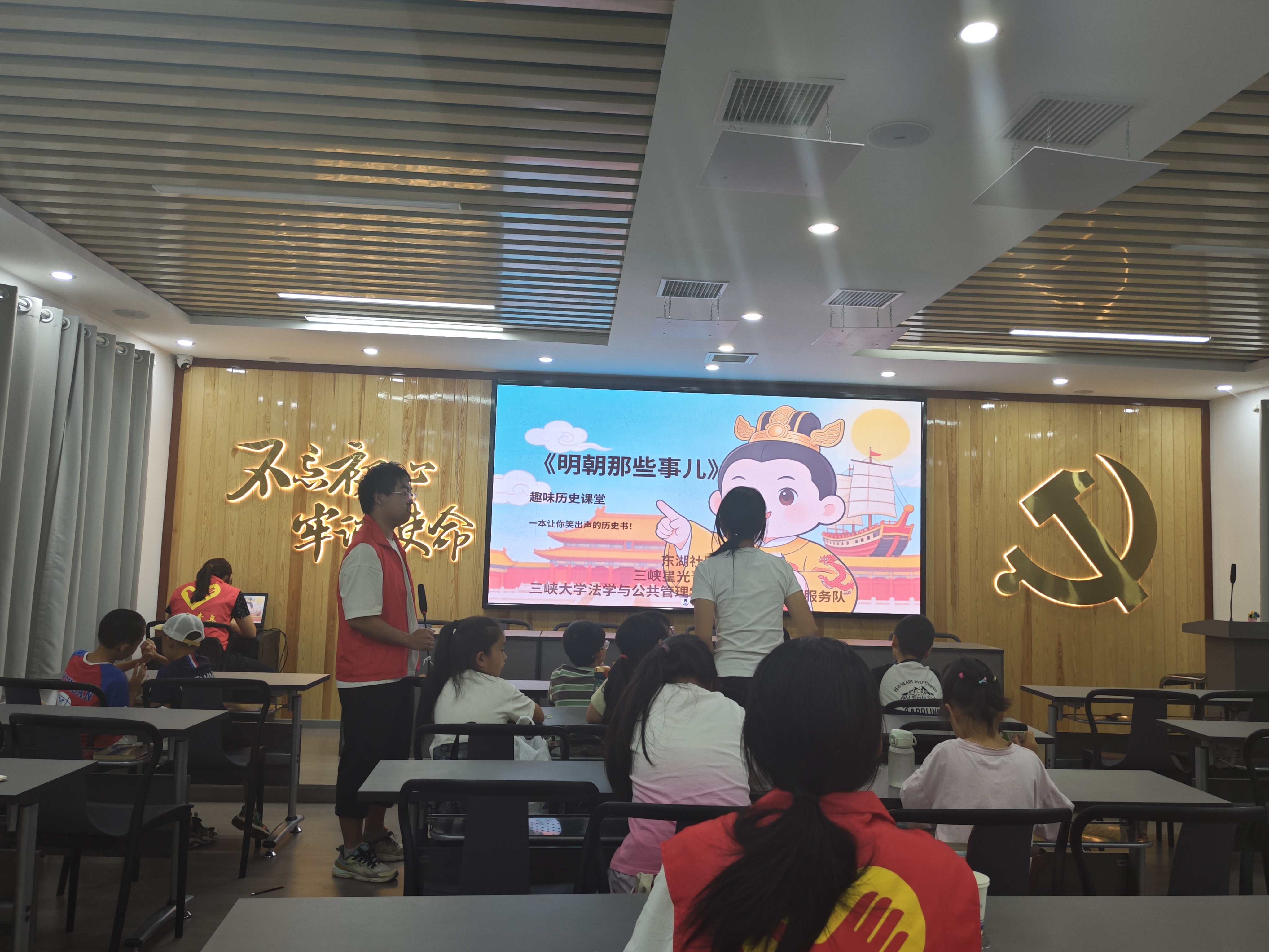 东湖社区：开展趣味阅读，从书中看历史