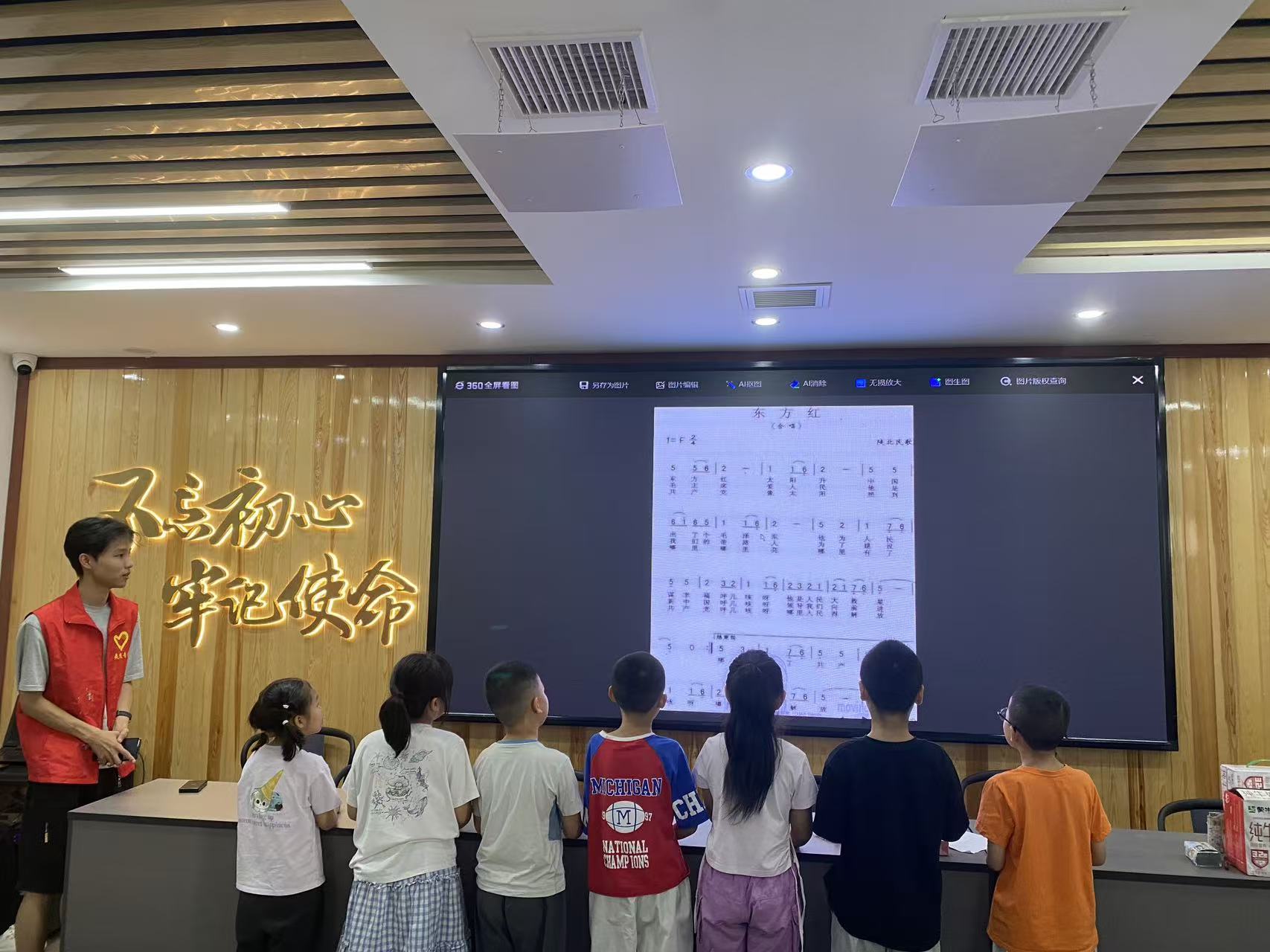 东湖社区：八音润稚趣 乐课启童真