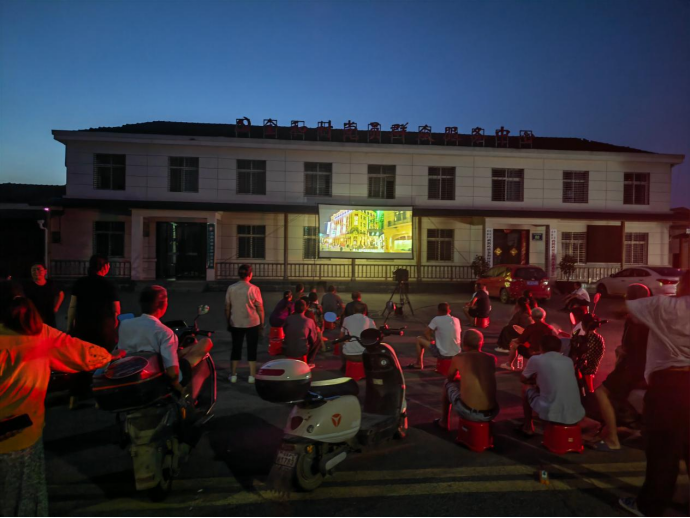 金和村：露天电影点亮乡村夜生活