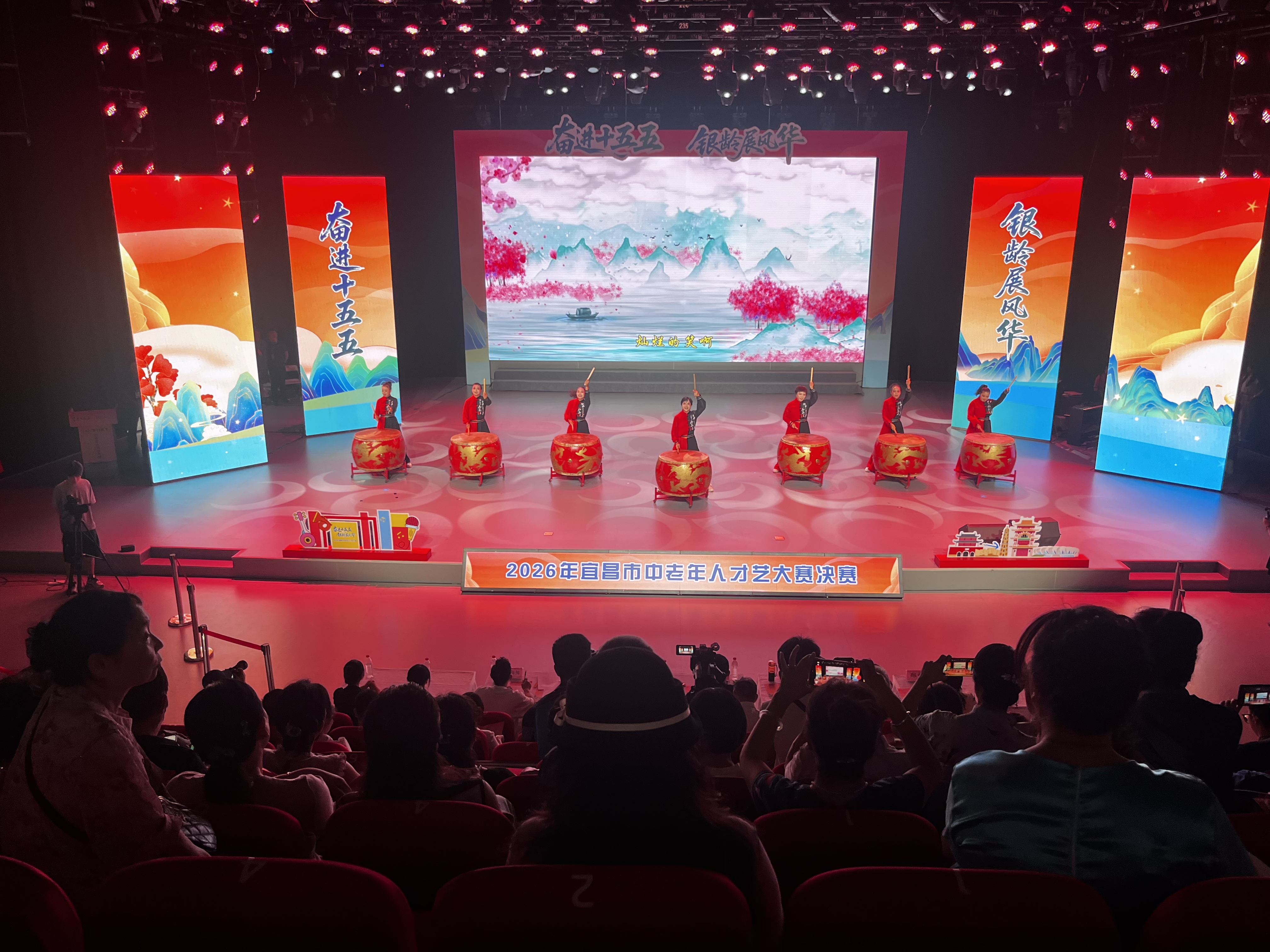 夷陵区百姓大课堂学员登上市级中老年才艺大赛舞台