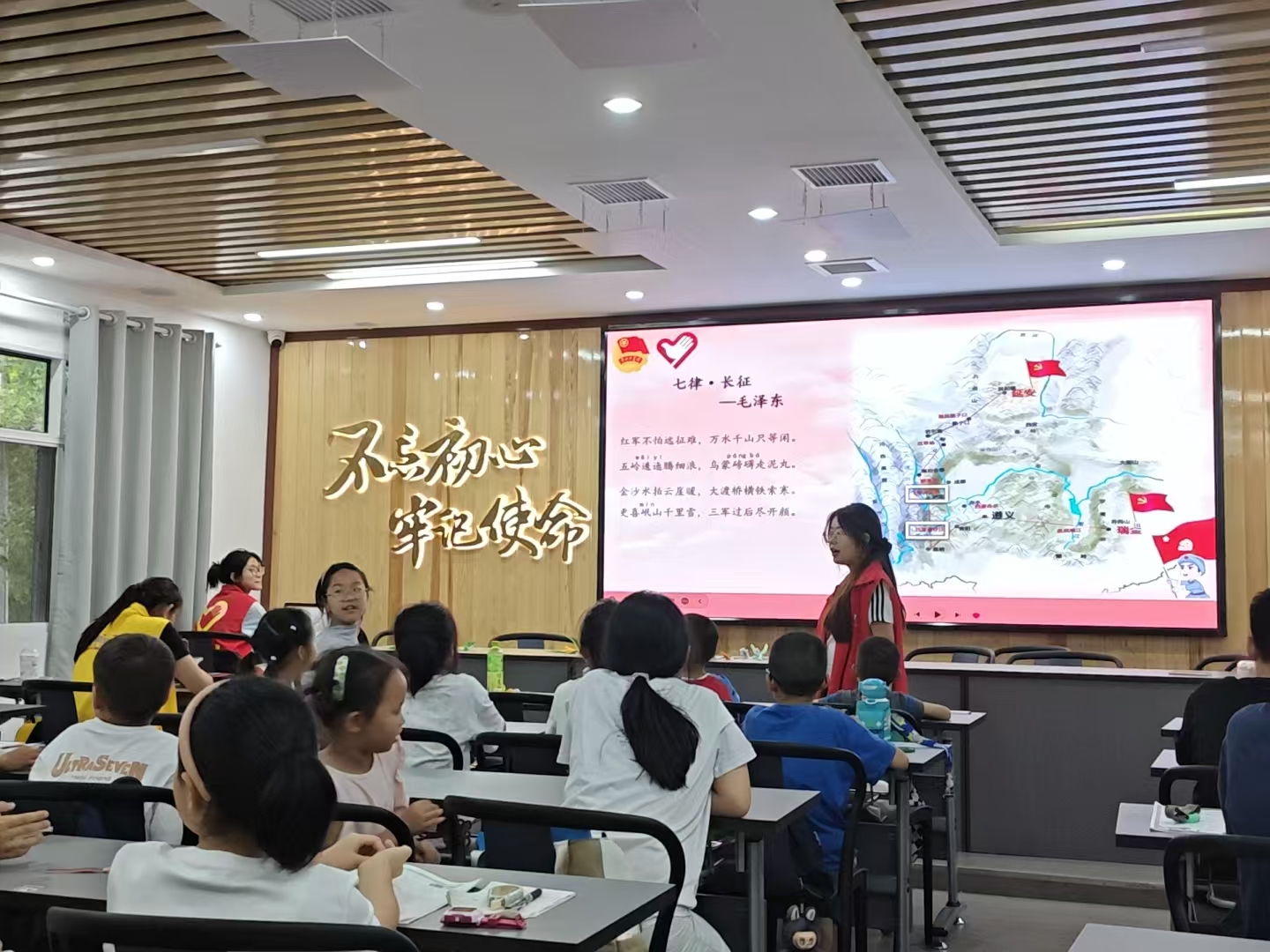 东湖社区：重温长征峥嵘岁月 德育筑梦少年童心