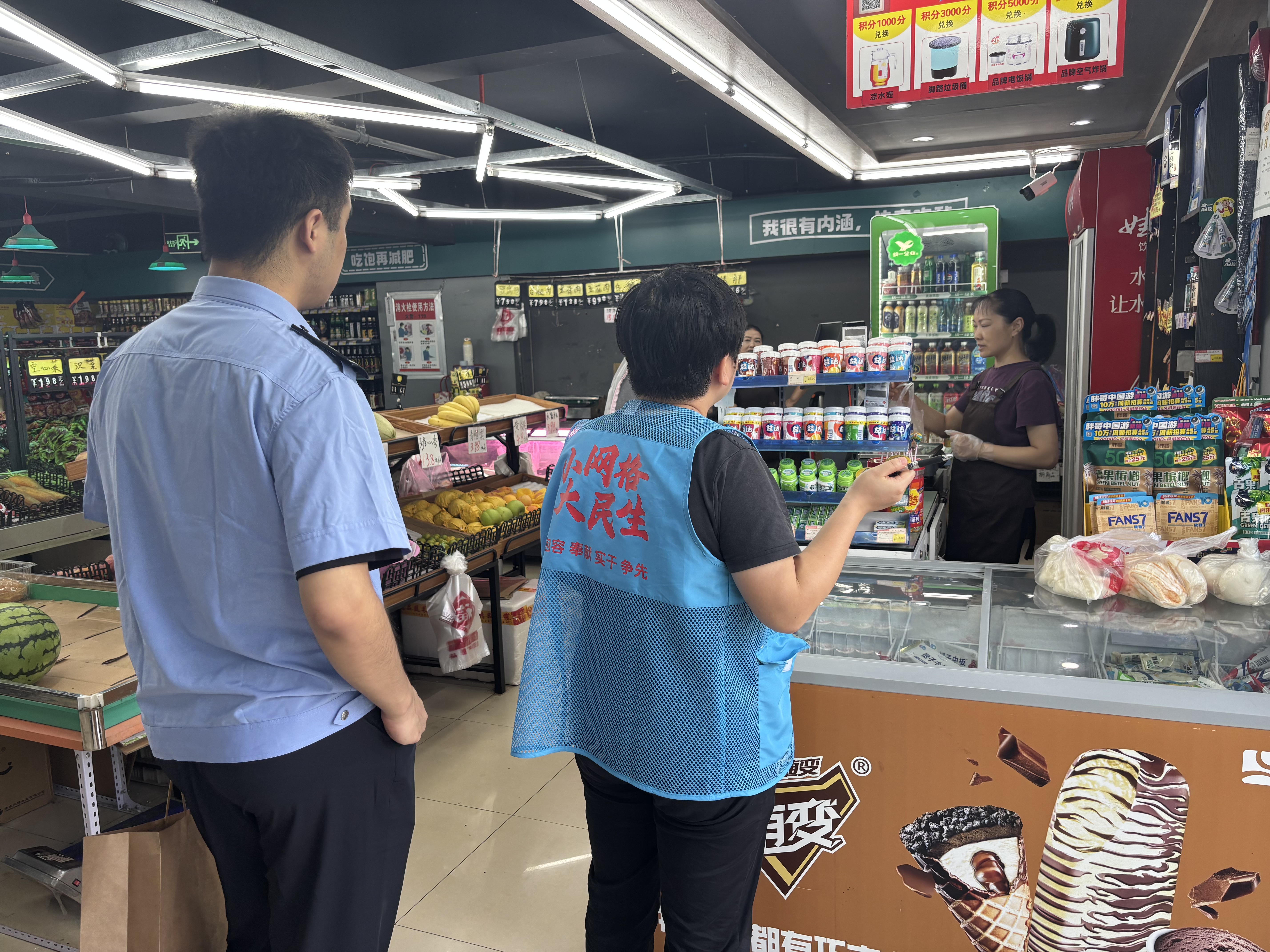 东城社区：深化警格联动治理，打通服务群众最后一米