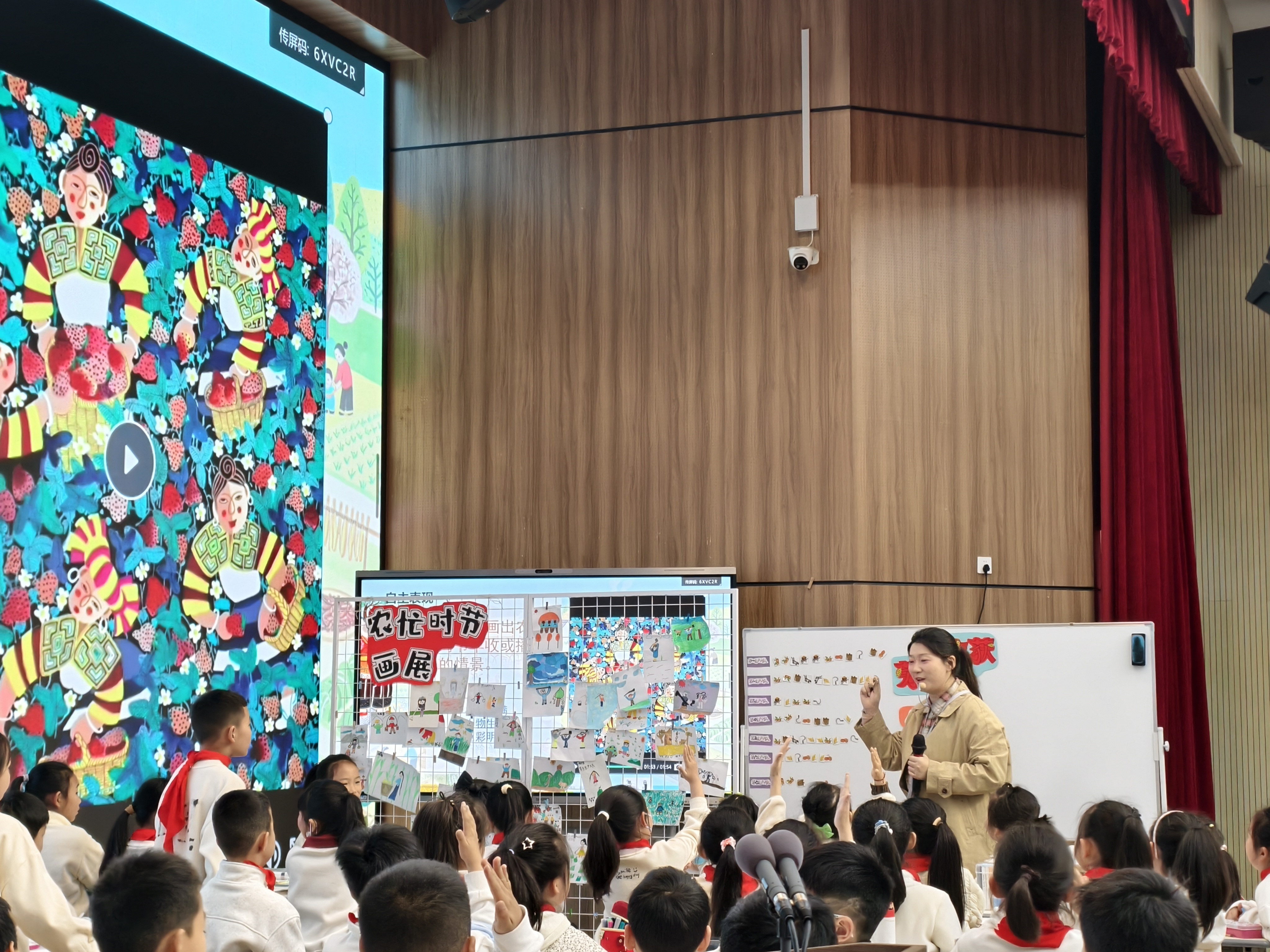 全能摘冠创佳绩 美育深耕结硕果