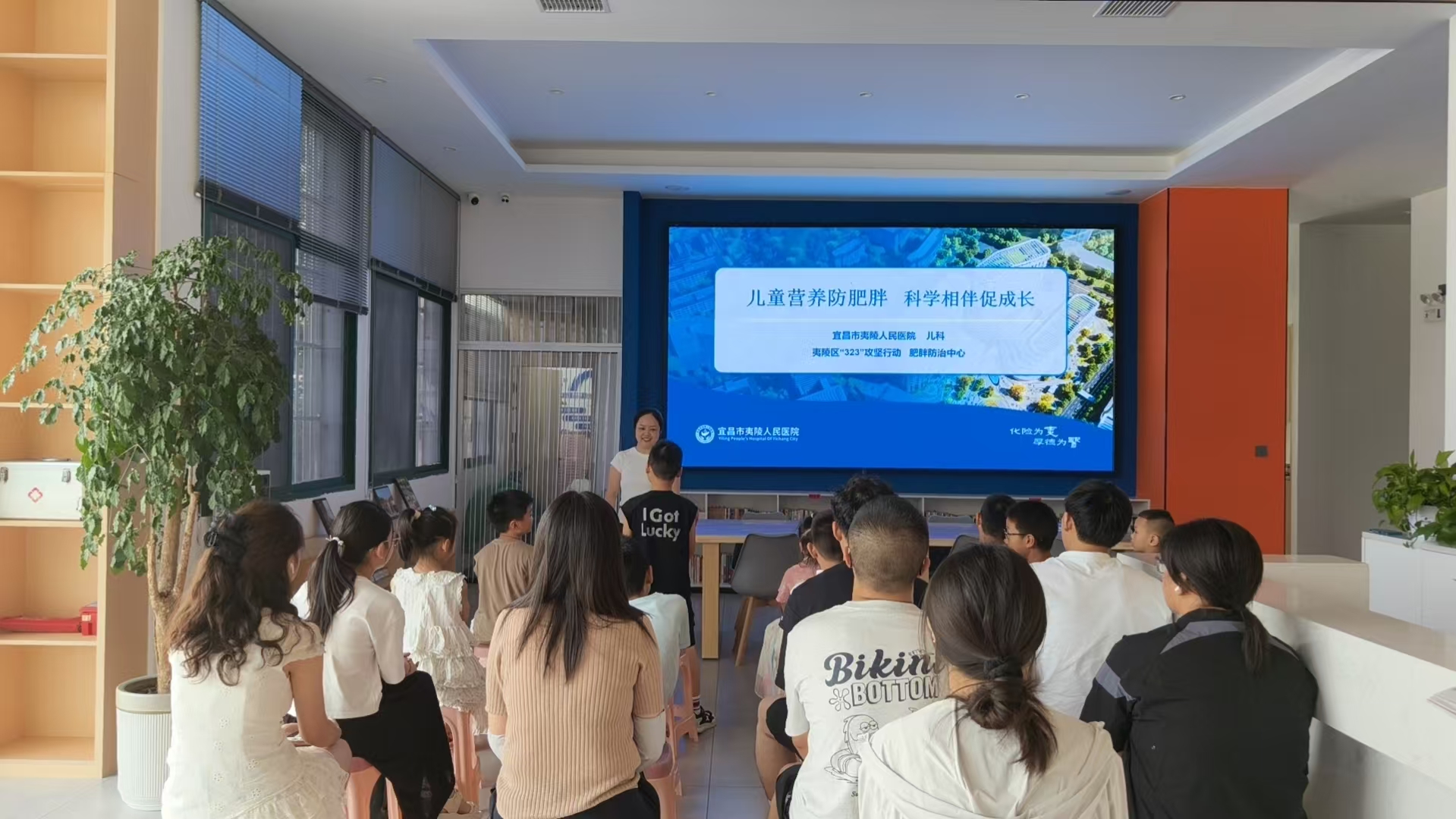营盘社区：科普肥胖进社区  儿童相伴促成长