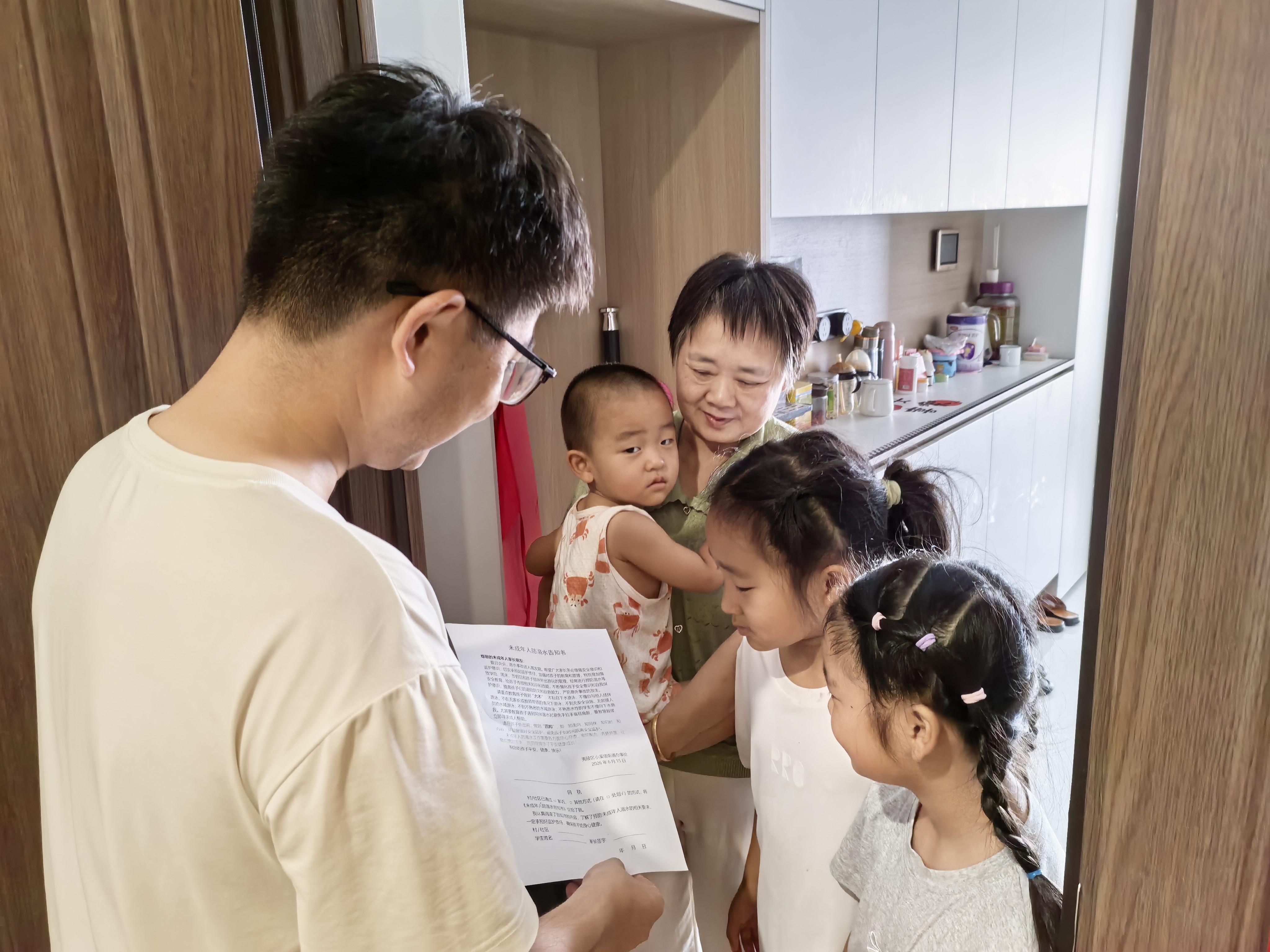 冯家湾社区：珍爱生命 谨防溺水