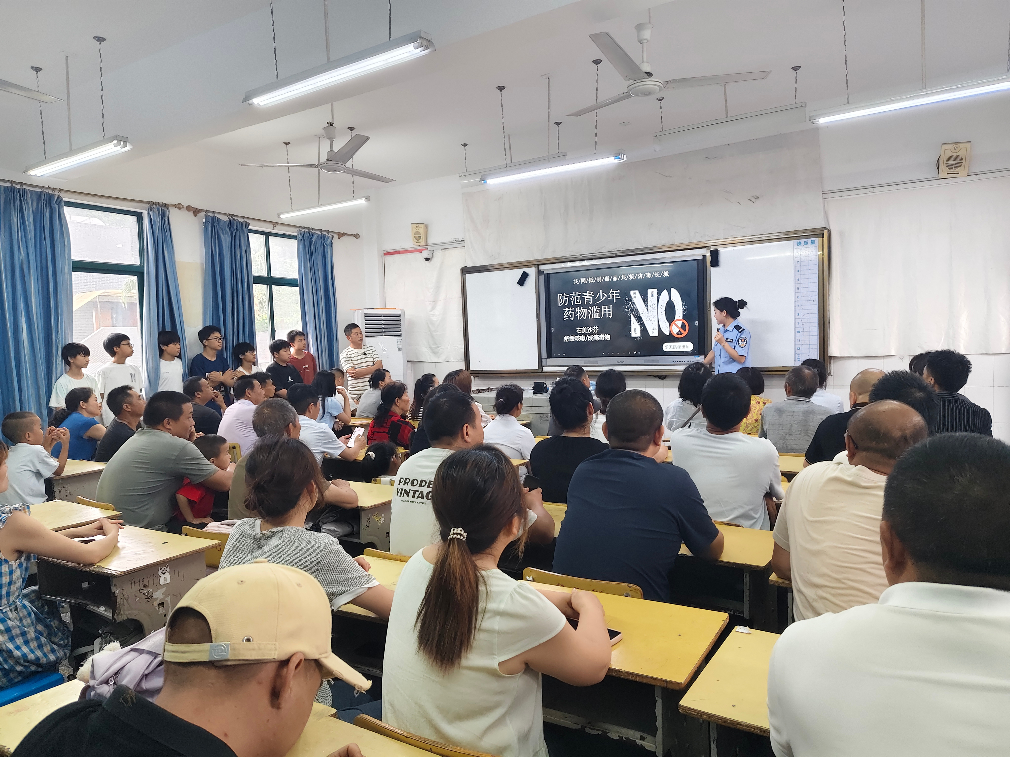乐天溪镇：安全宣传进校园 筑牢青春防护墙