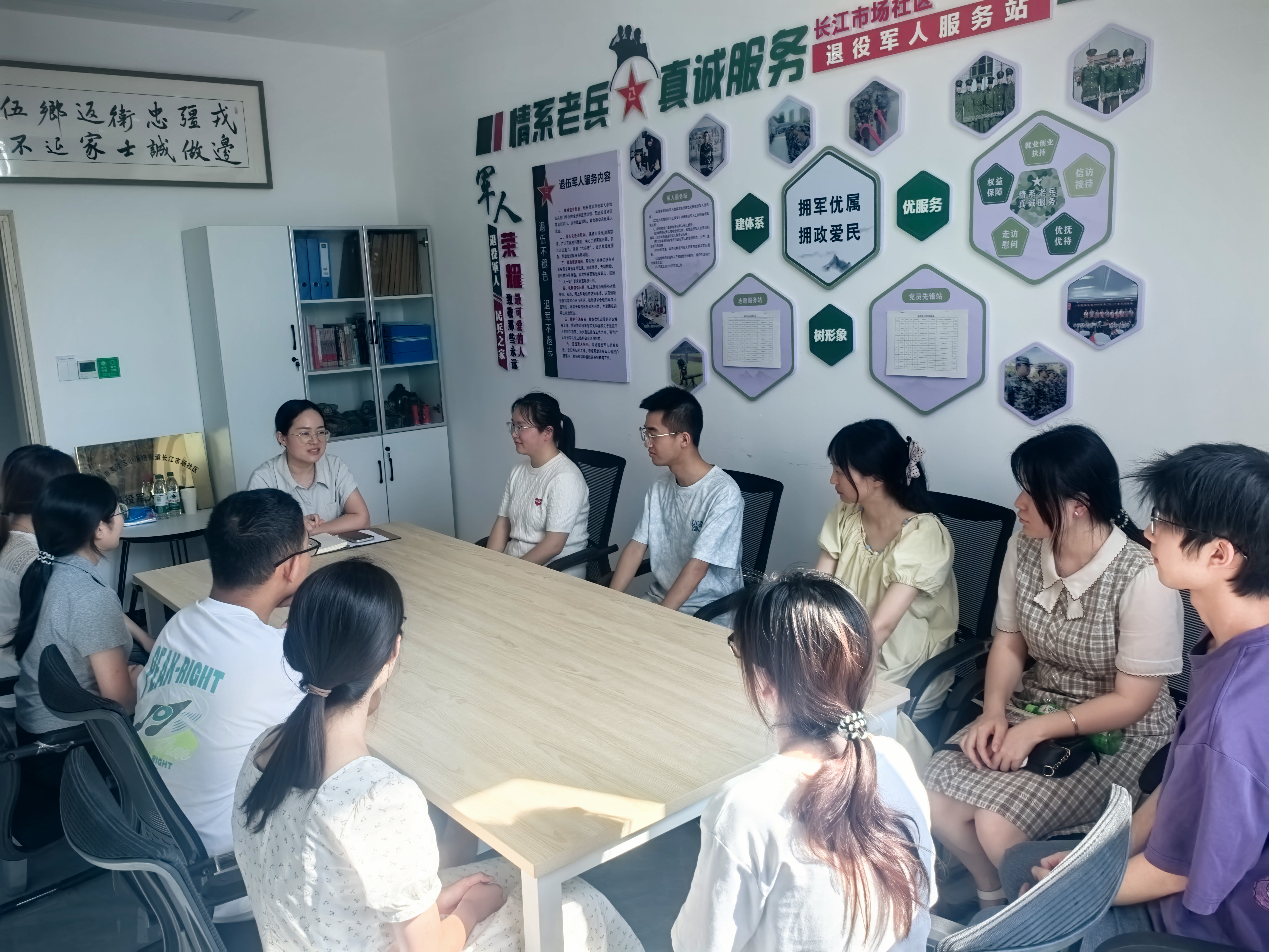 长江市场社区开展暑托班志愿者专项培训