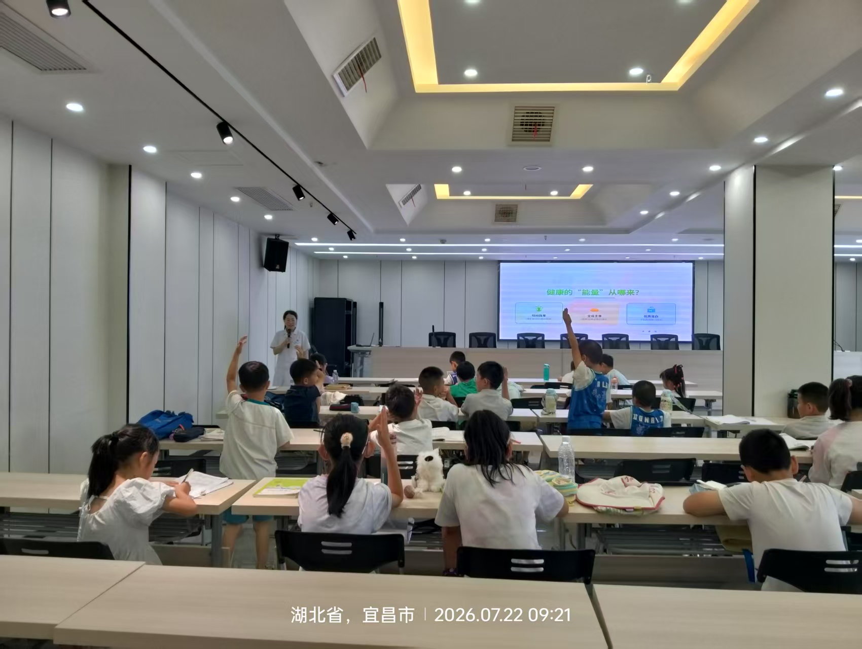 锦湖社区：科学膳食护成长 健康生活伴童心