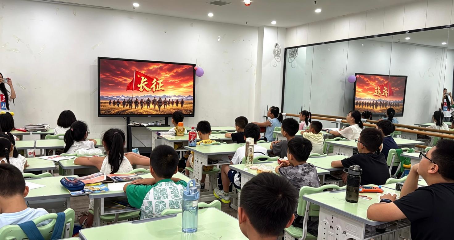 绿洲社区：光影忆长征 红色润童心