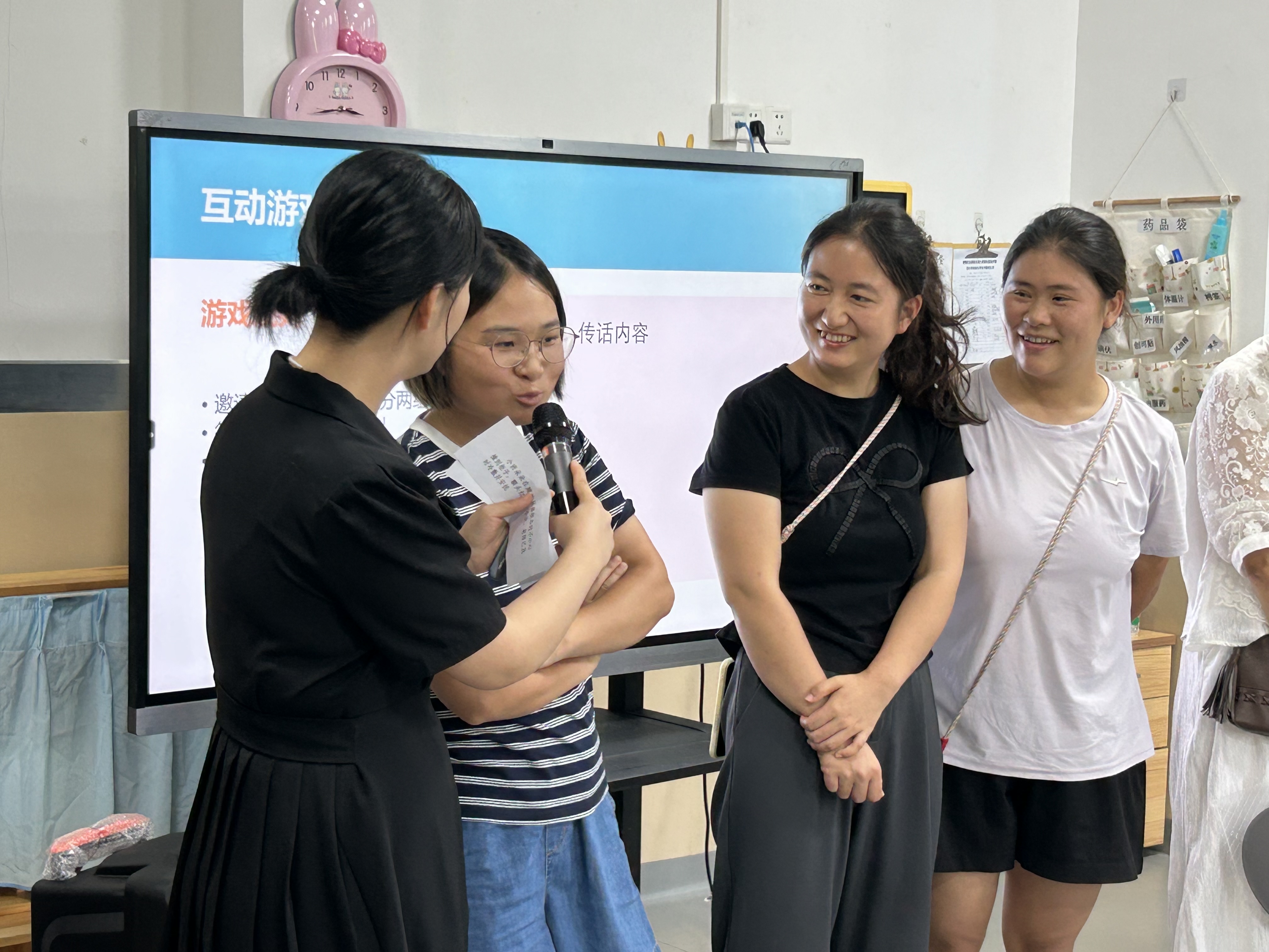 城央壹品分园：家园携手护成长 同心相伴启新程