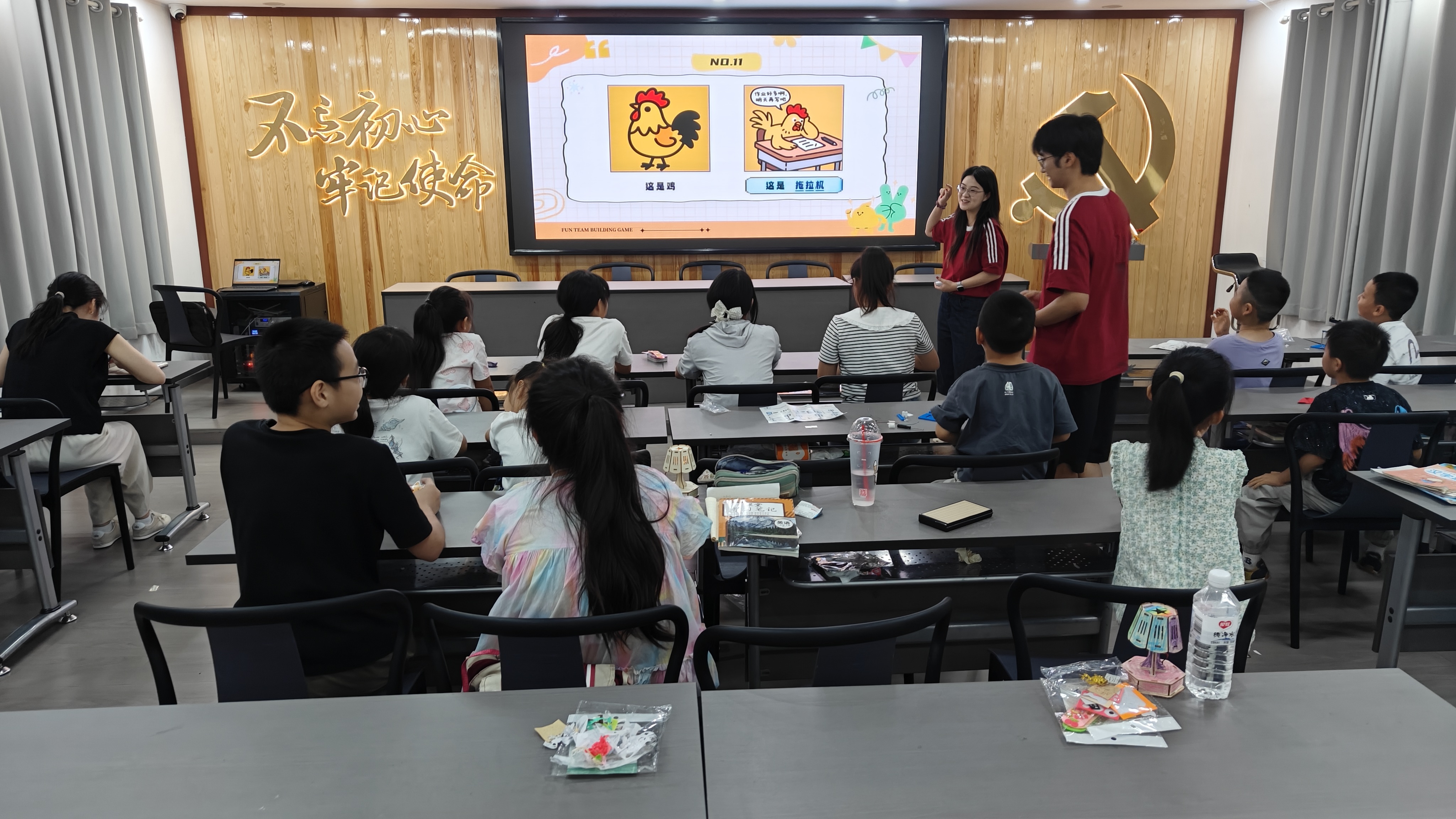 东湖社区：校地共建趣味课堂 益智闯关厚植综合素养