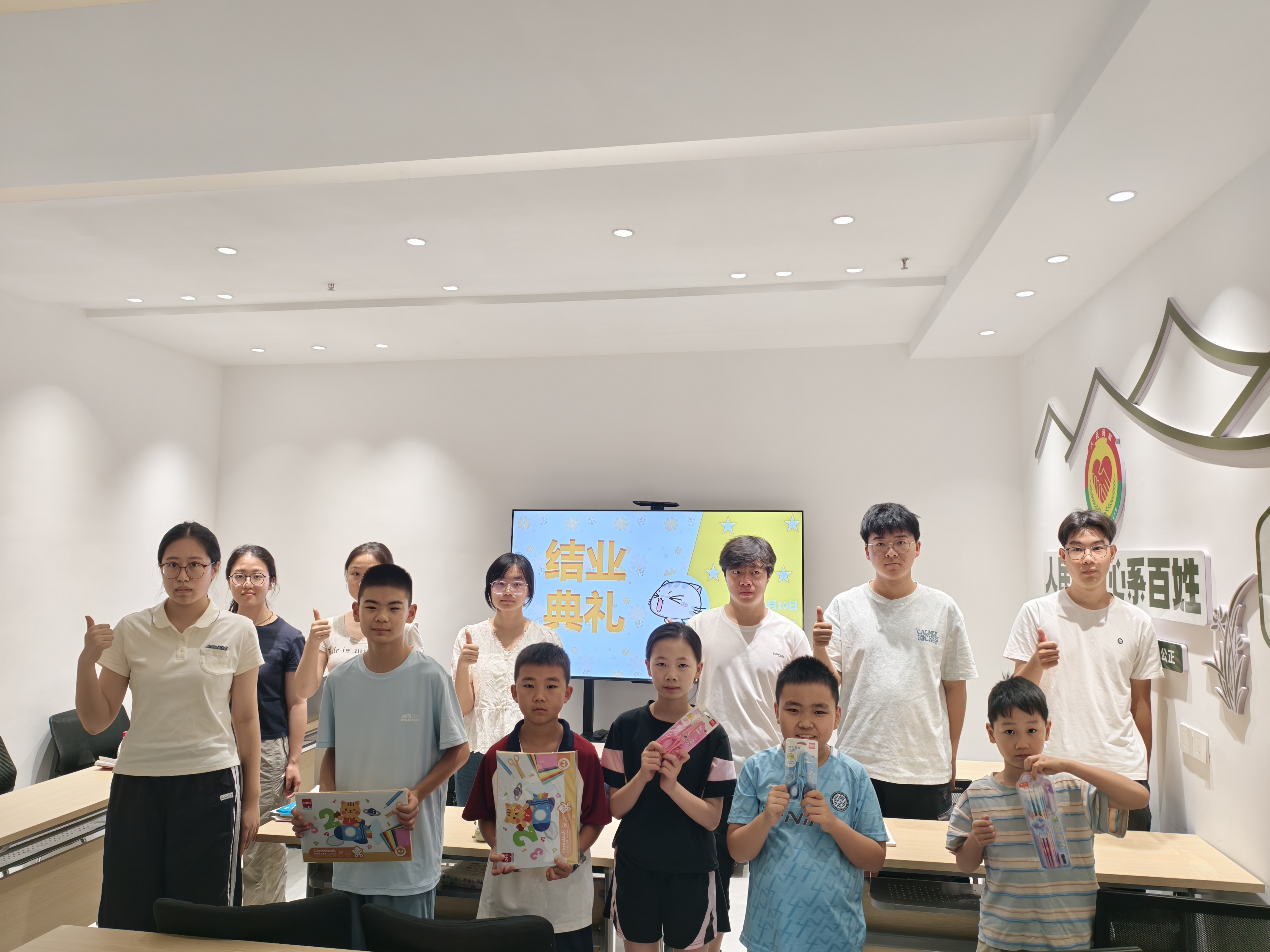 港虹社区：快乐暑托伴成长 缤纷夏日收获多