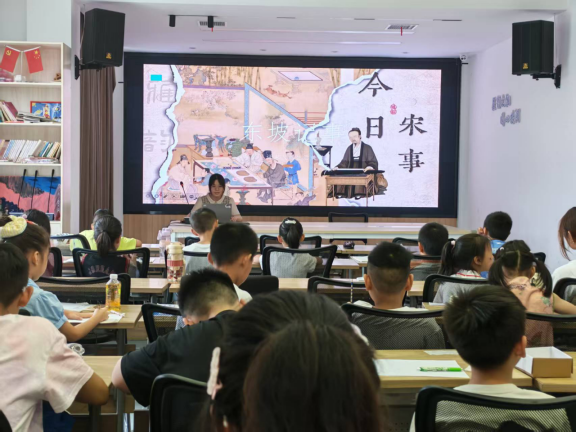 长江市场社区：品读东坡古韵 浸润夏日书香