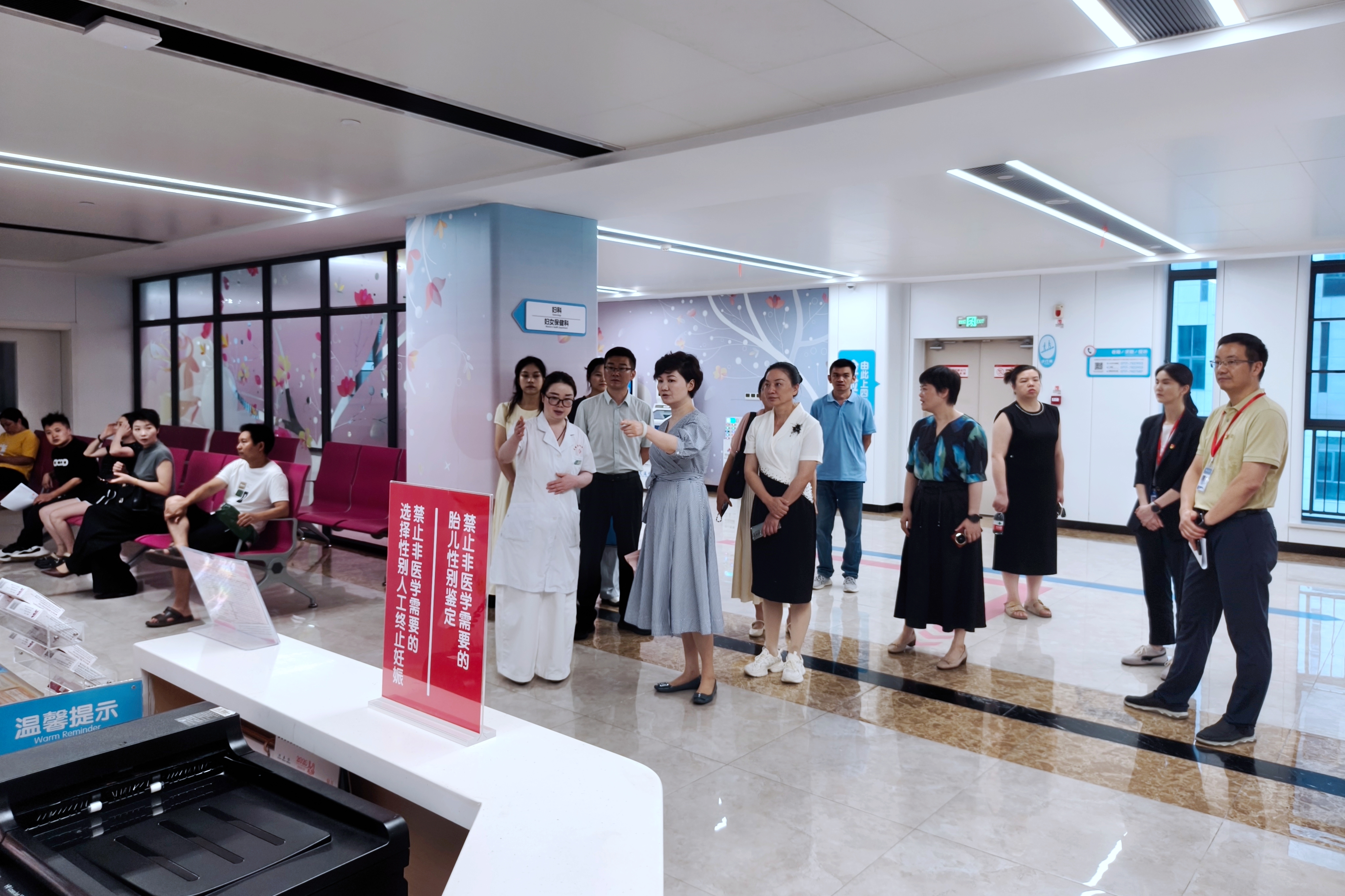 省药具管理站到夷陵区妇幼保健院调研指导药具及生育力保护工作